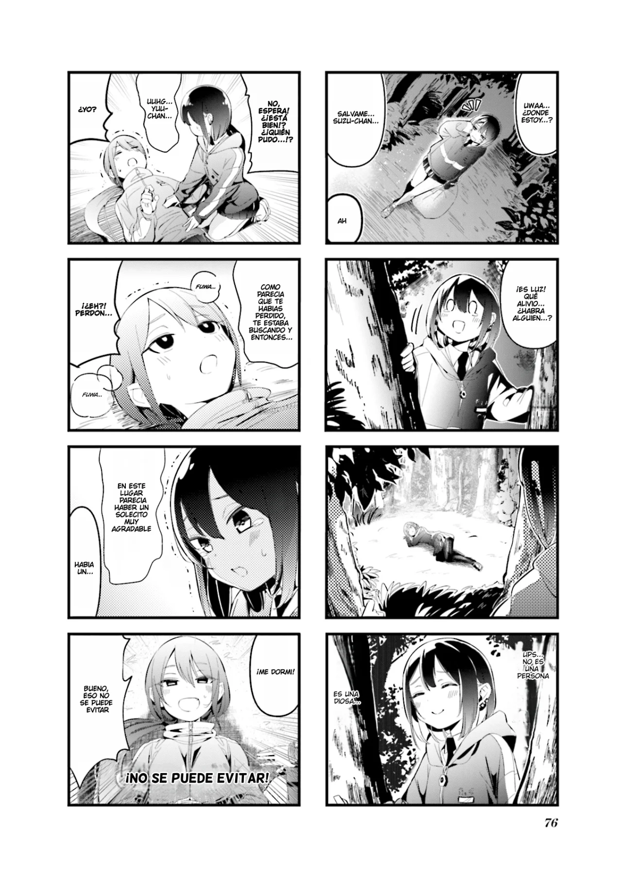 Página 7 del Manga