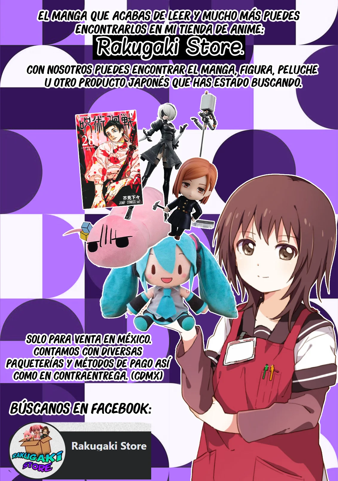 Página 32 del Manga