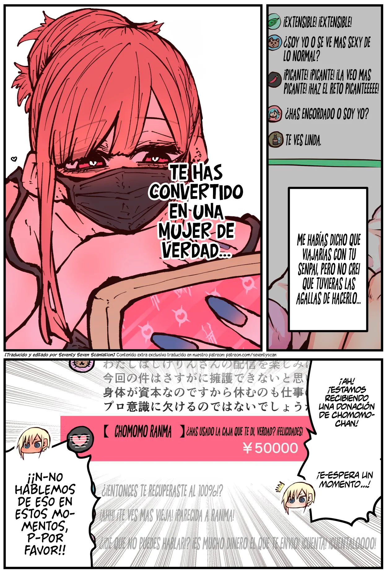 Página 3 del Manga