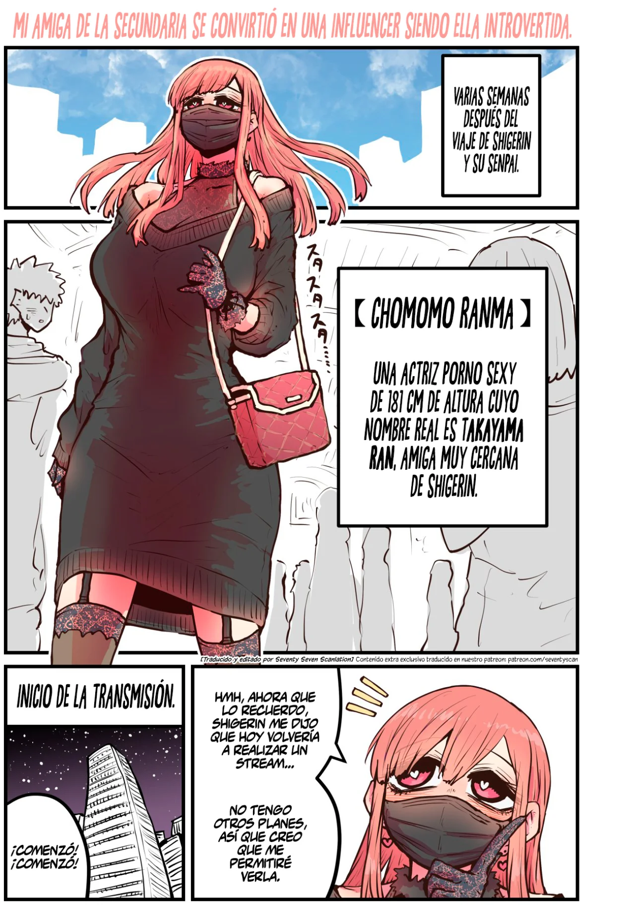 Página 5 del Manga
