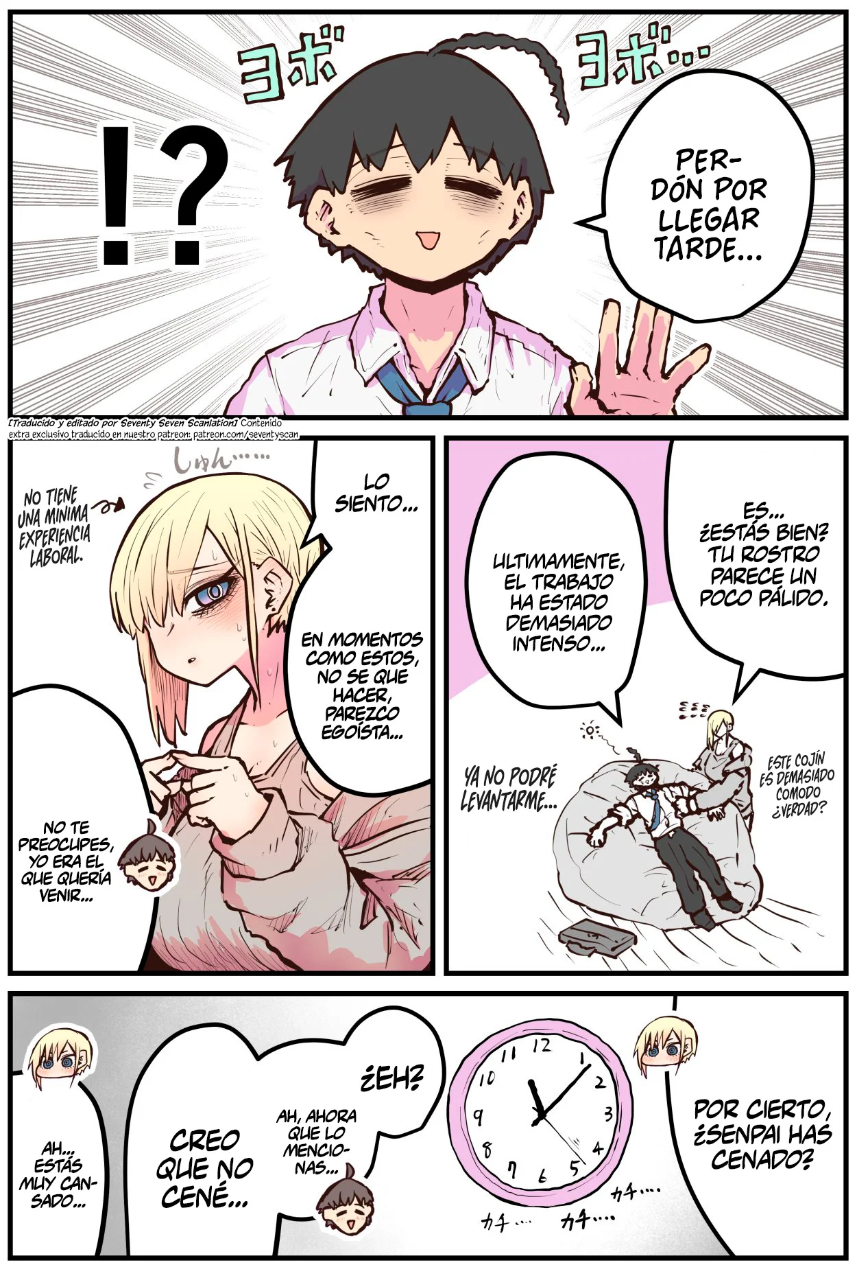 Página 2 del Manga