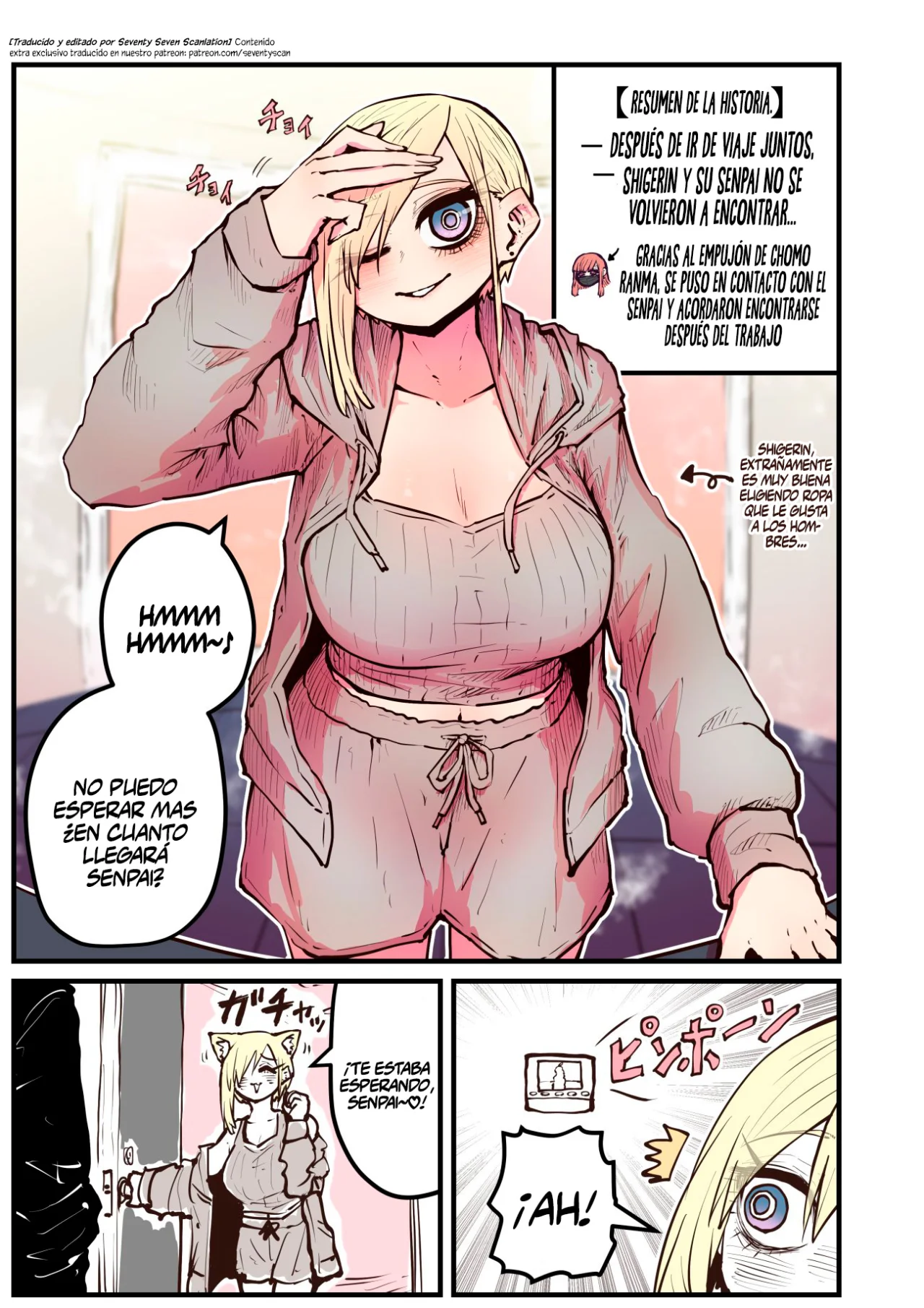 Página 6 del Manga