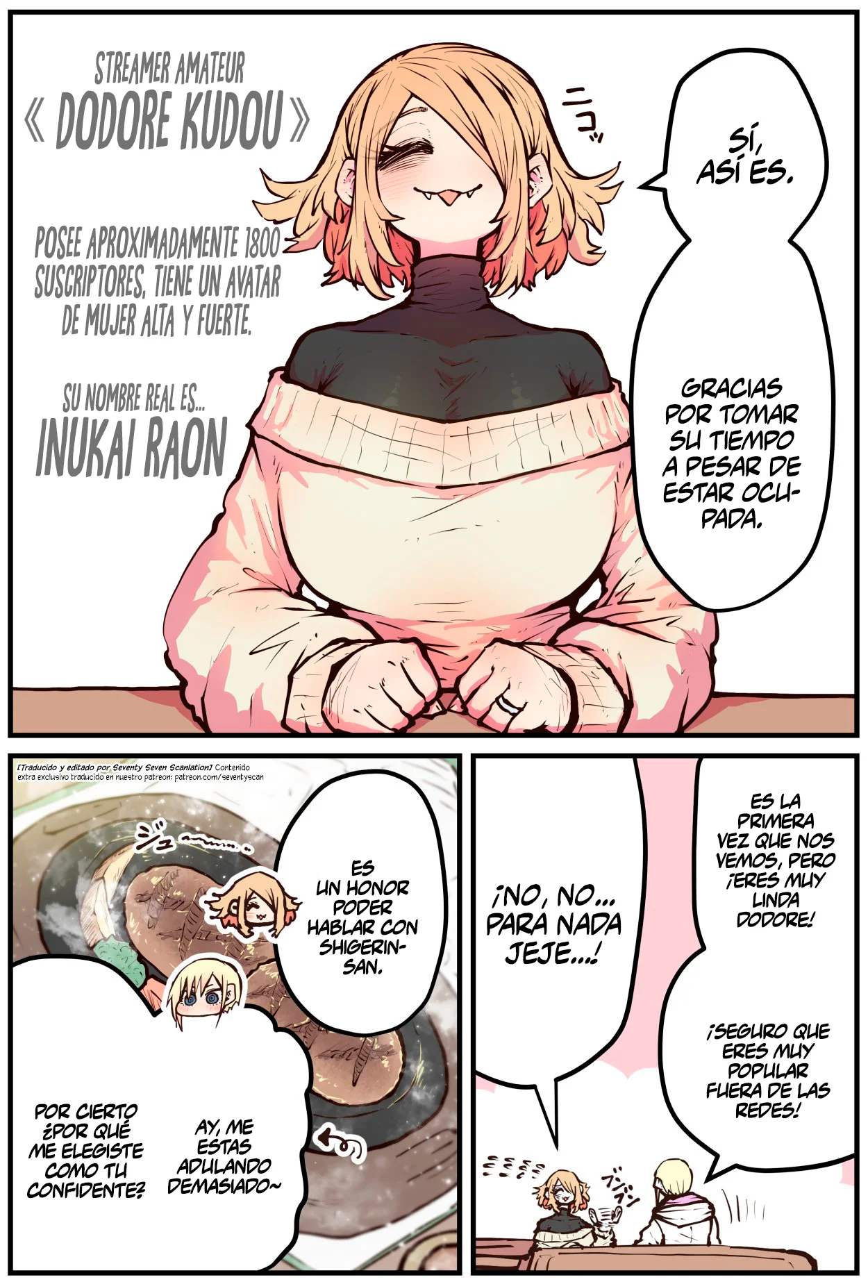 Página 2 del Manga