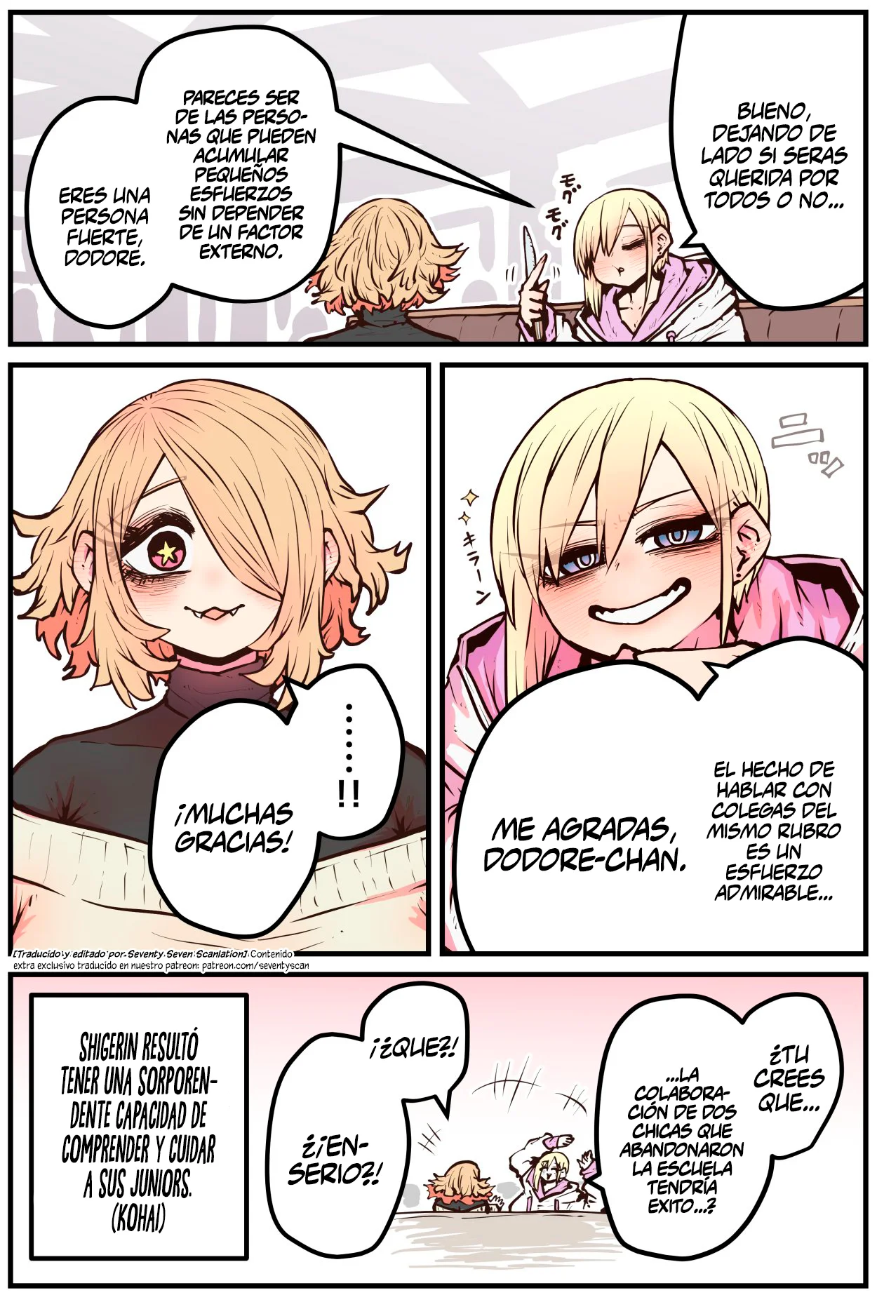 Página 4 del Manga