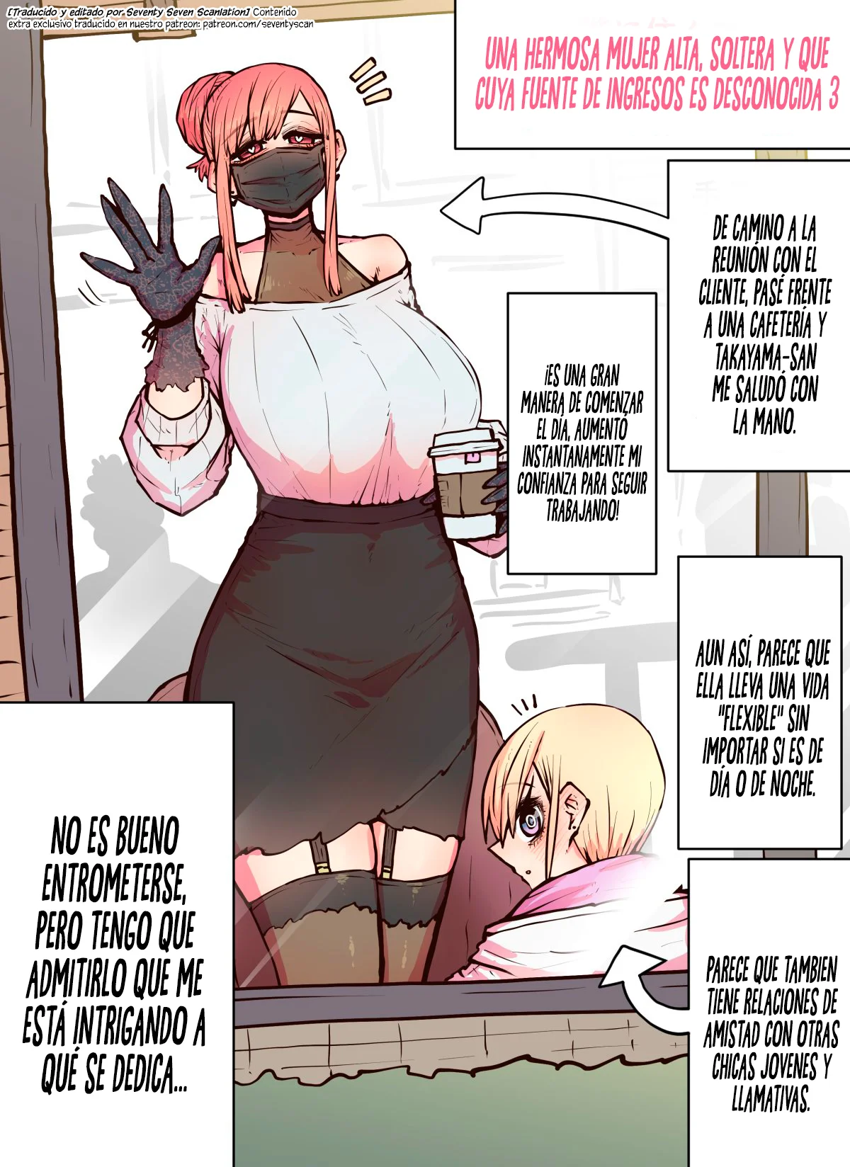 Página 3 del Manga
