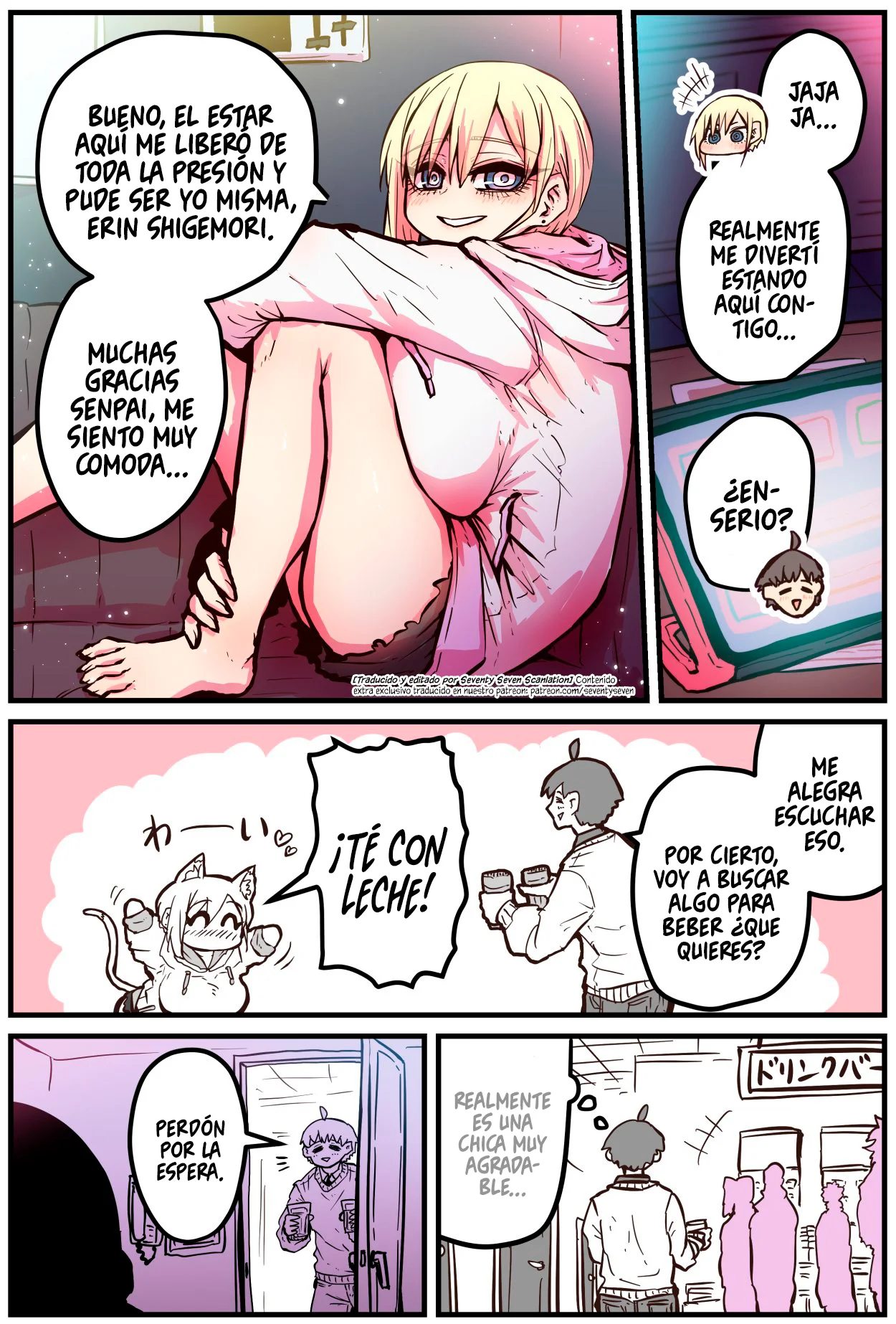 Página 3 del Manga