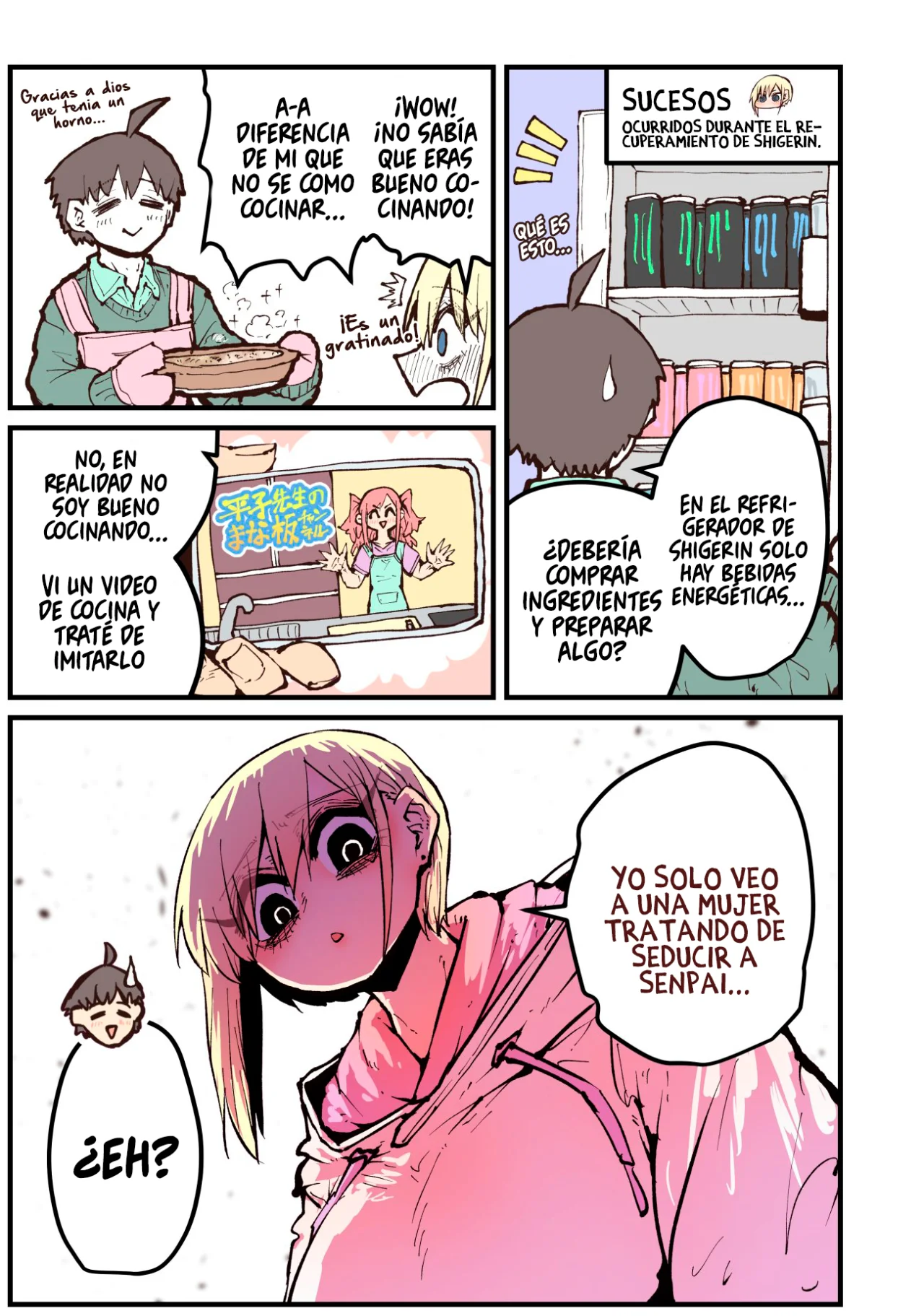 Página 1 del Manga