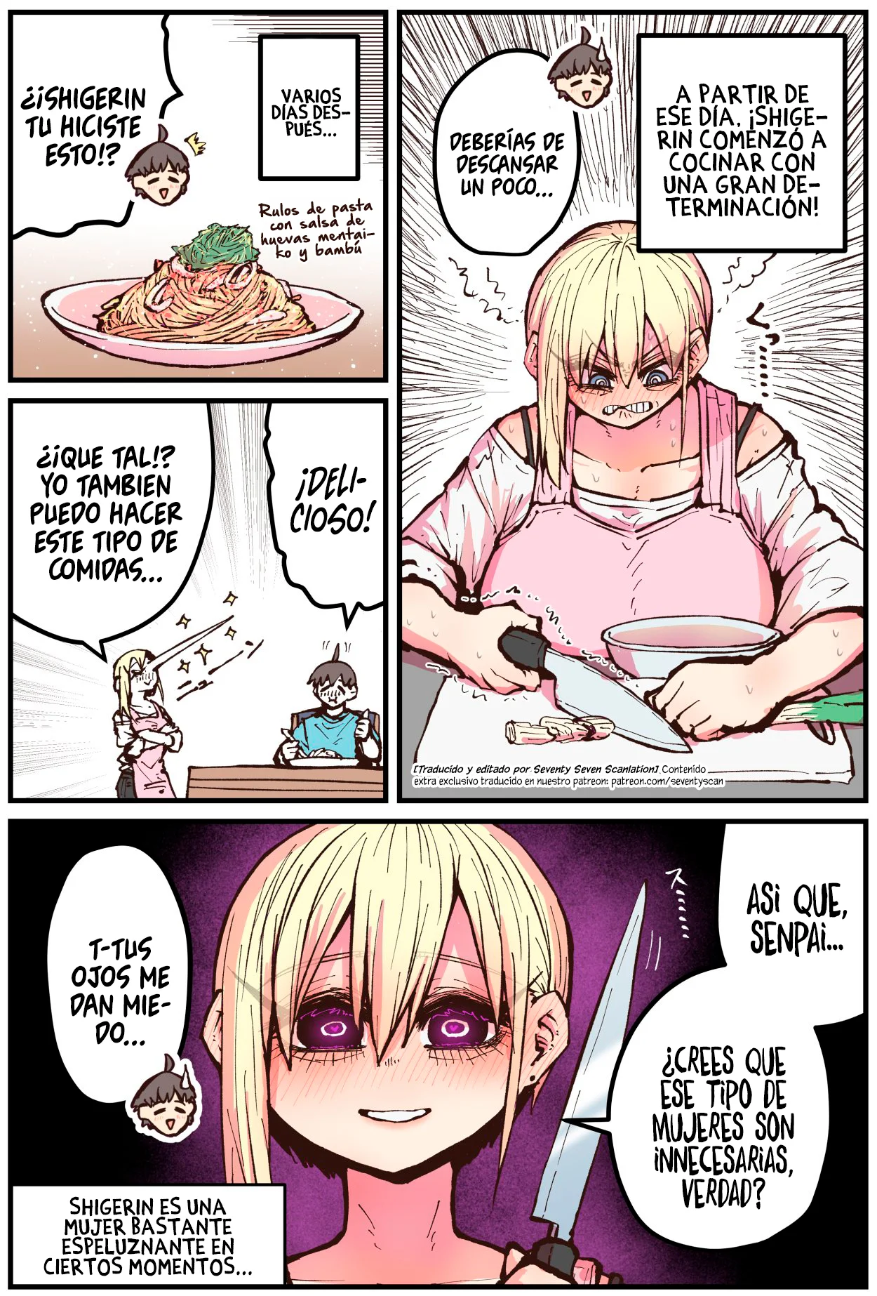 Página 2 del Manga