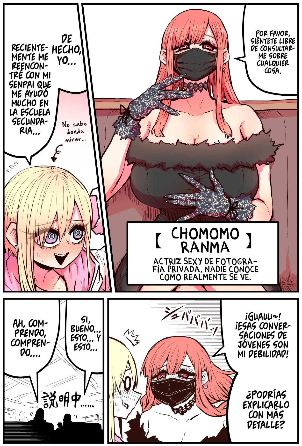 Página 2 del Manga