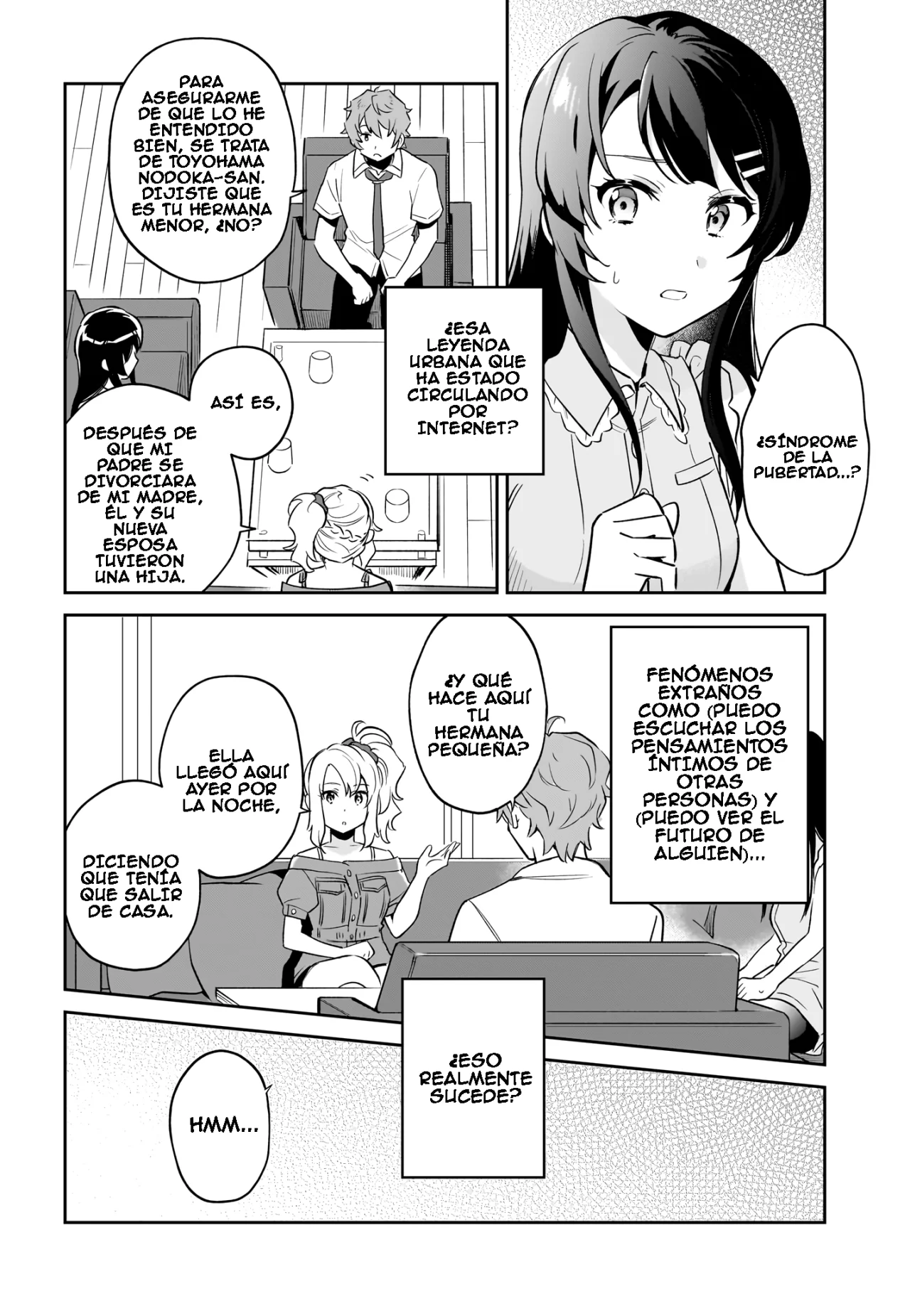 Página 12 del Manga