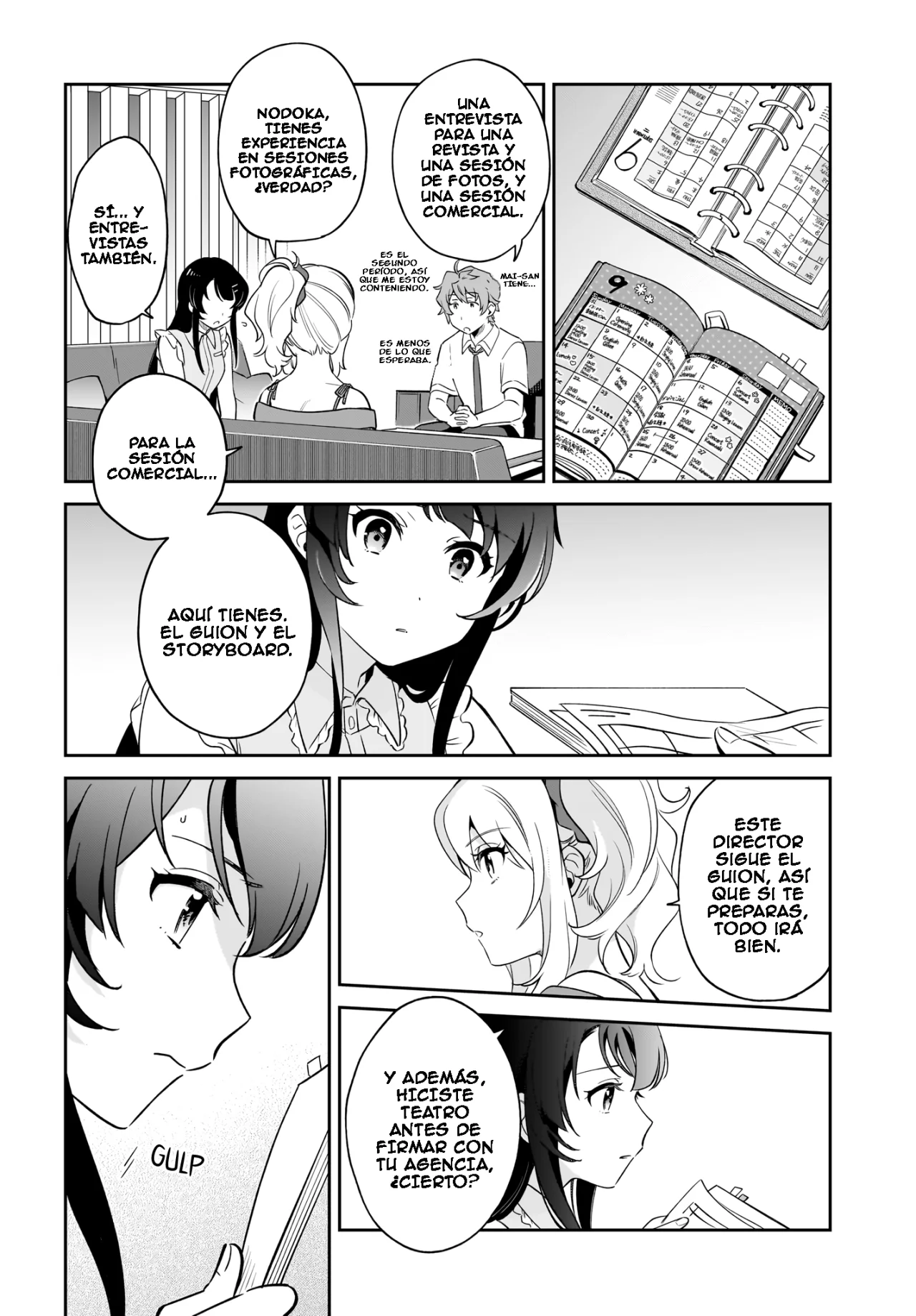 Página 18 del Manga