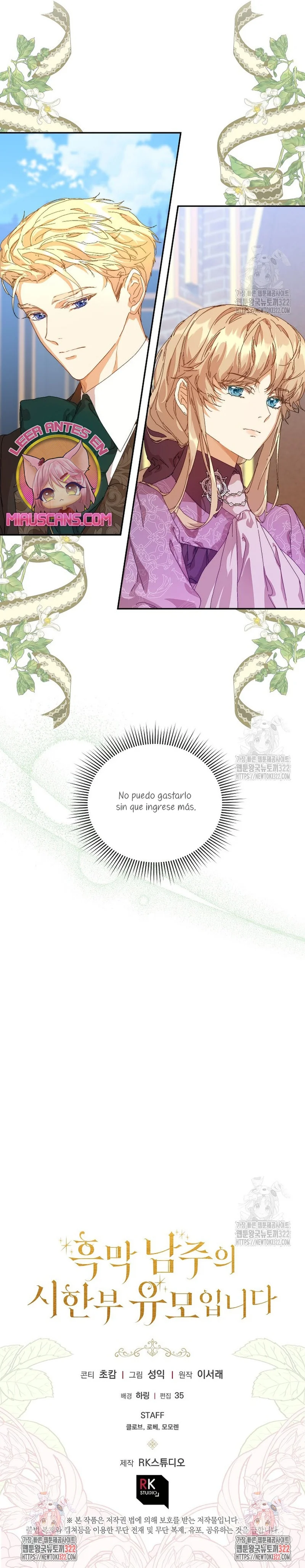 Página 29 del Manga