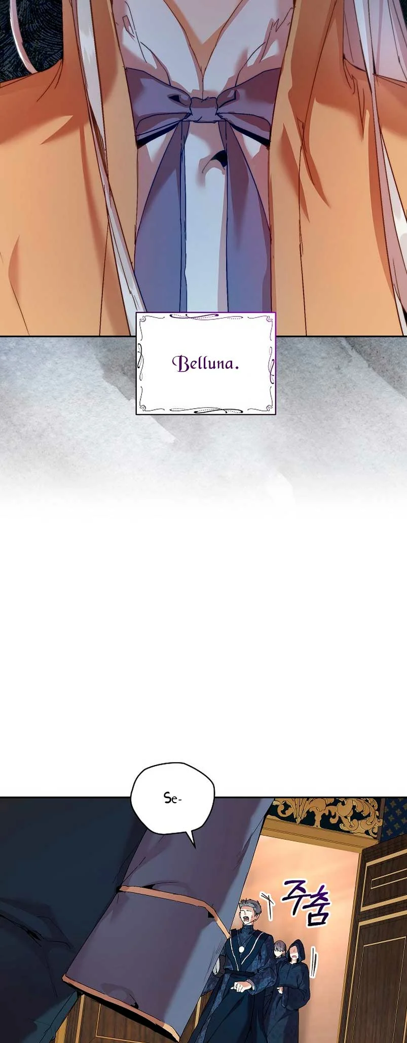 Página 46 del Manga