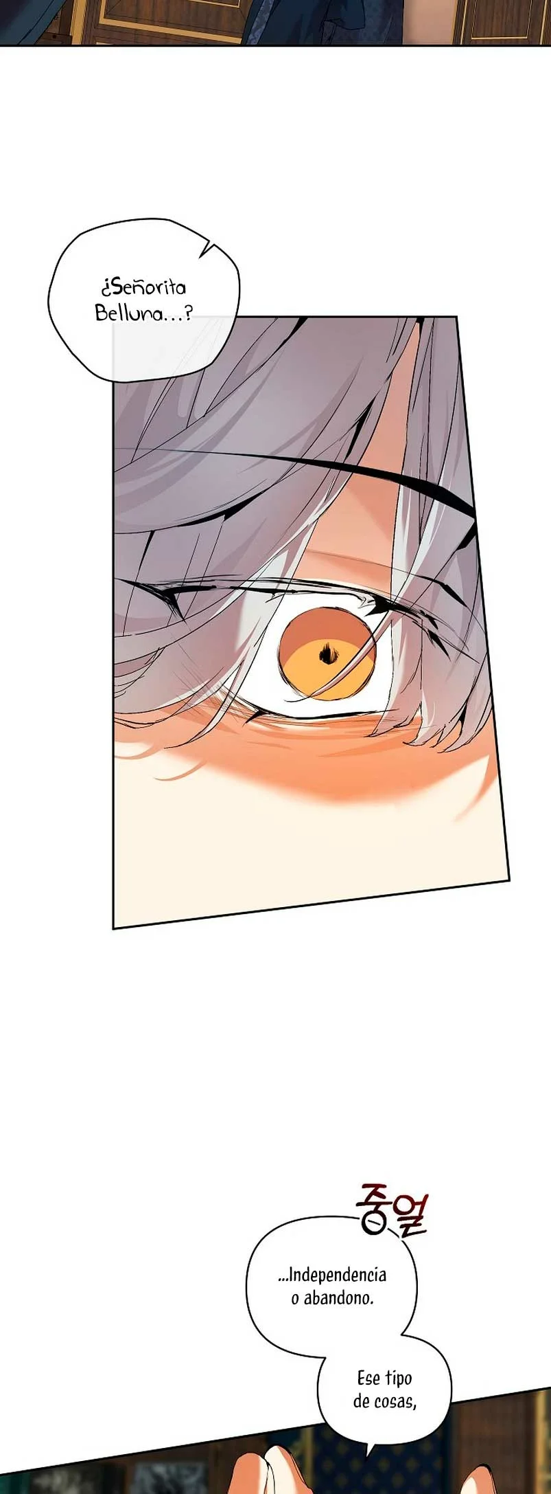 Página 47 del Manga