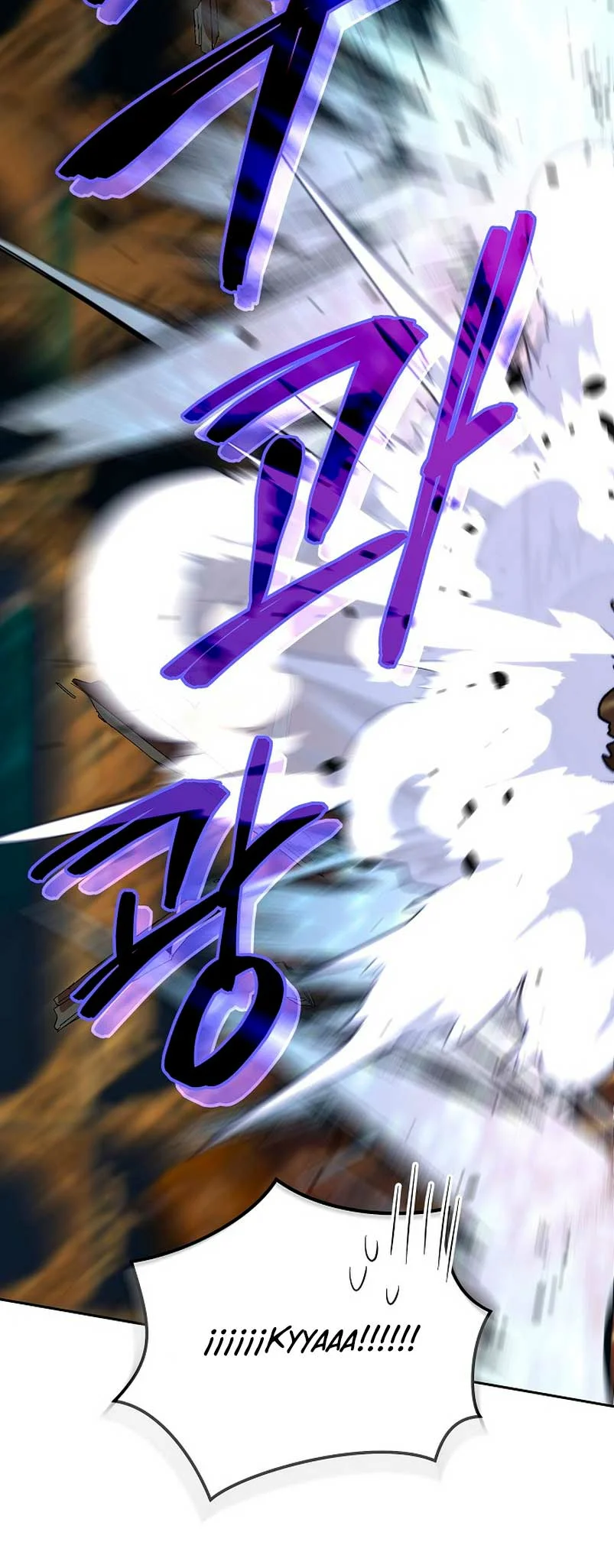 Página 50 del Manga