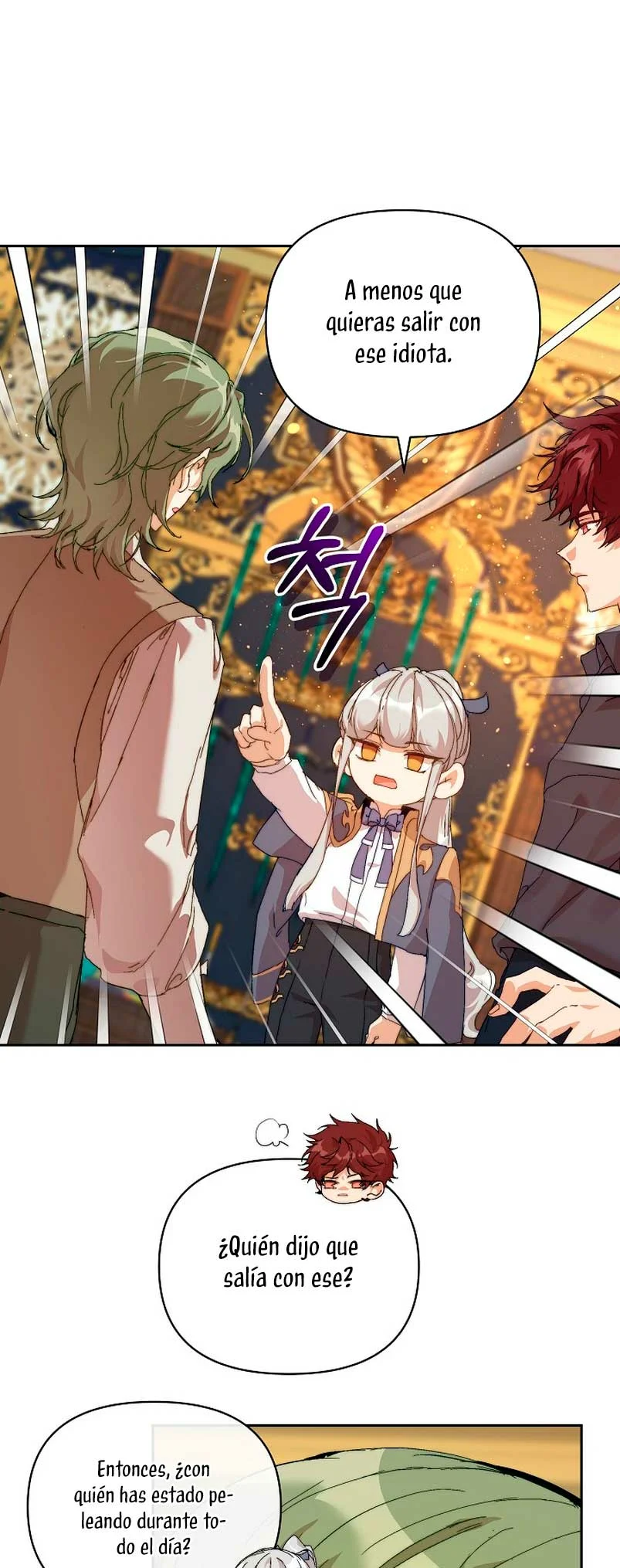 Página 58 del Manga