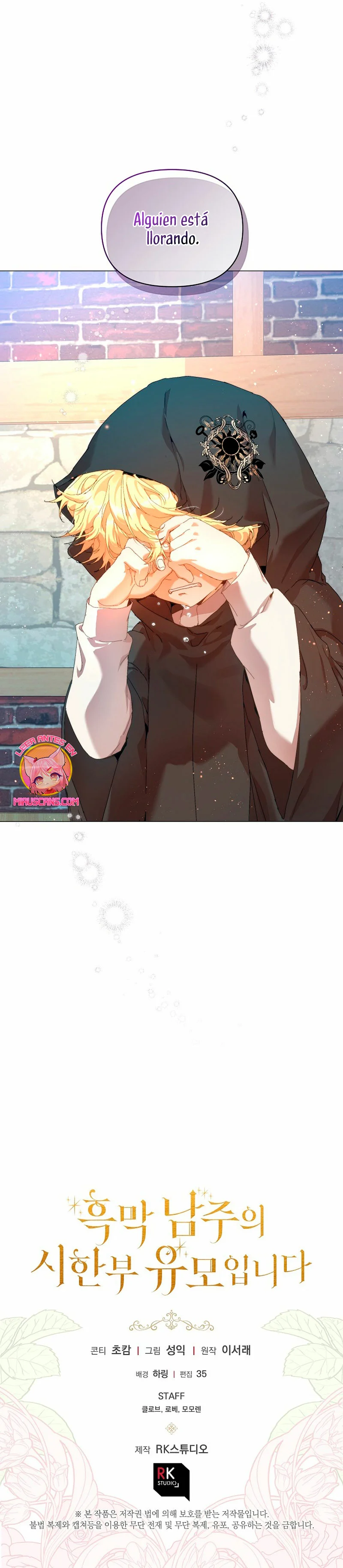 Página 38 del Manga