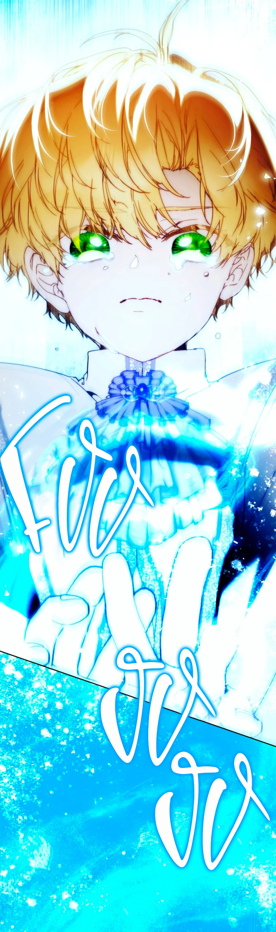 Página 89 del Manga