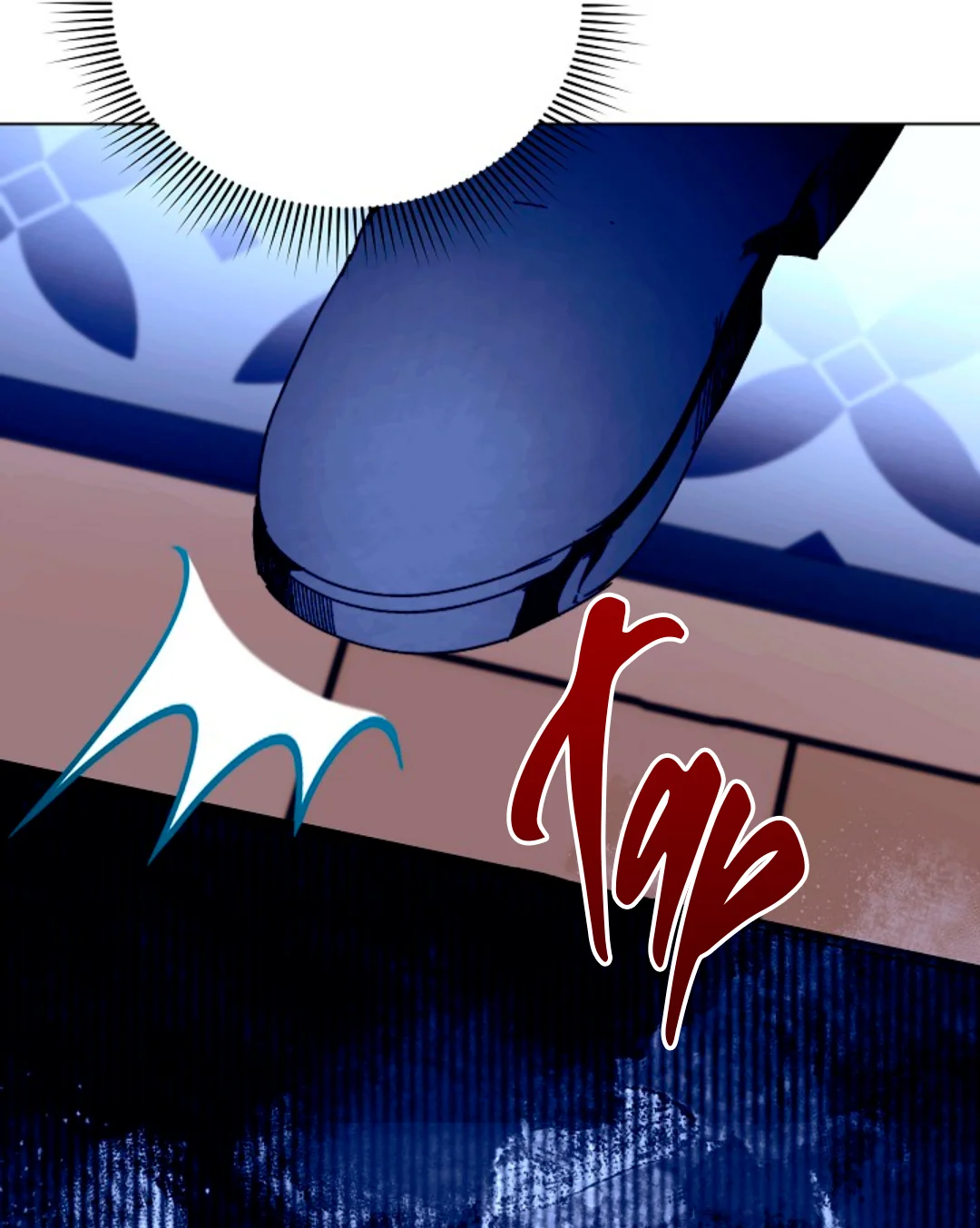 Página 45 del Manga