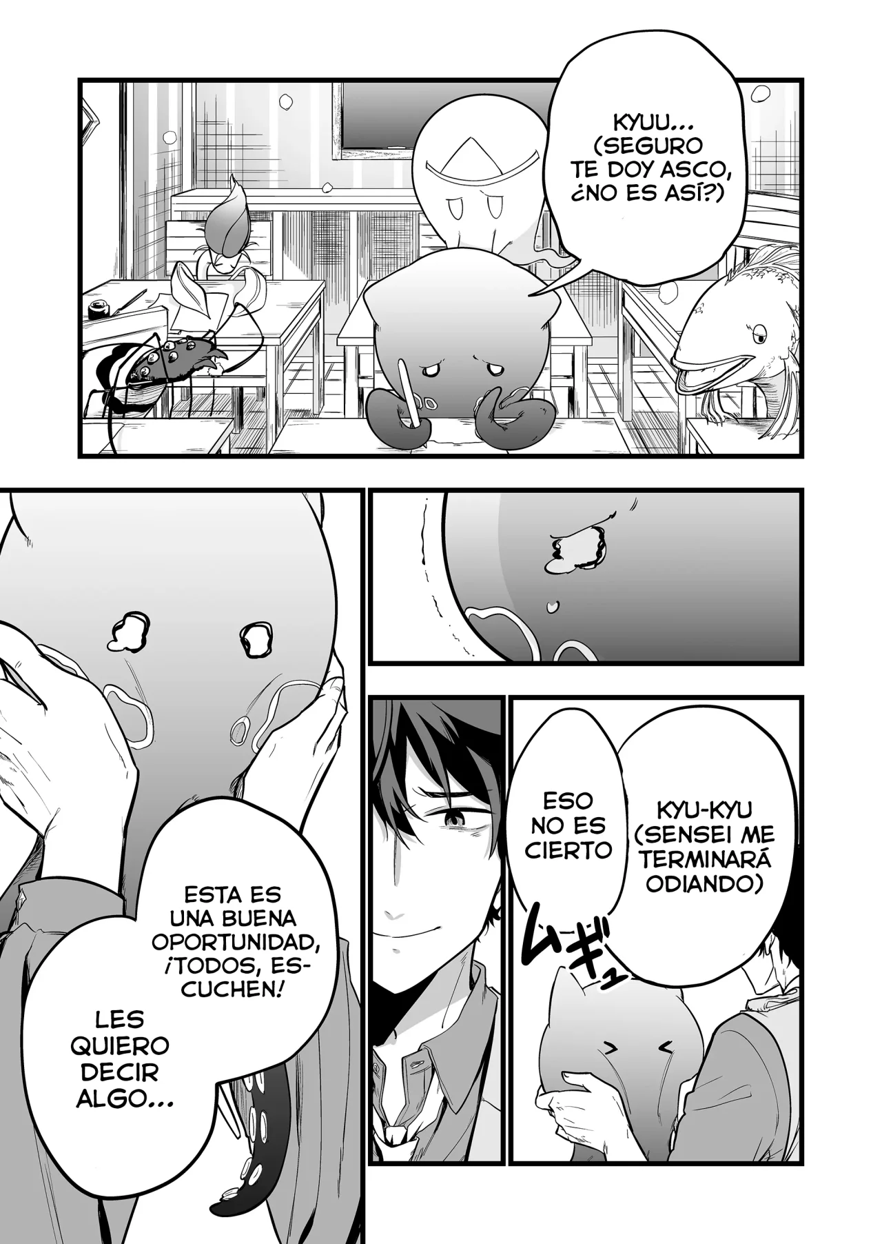 Página 4 del Manga