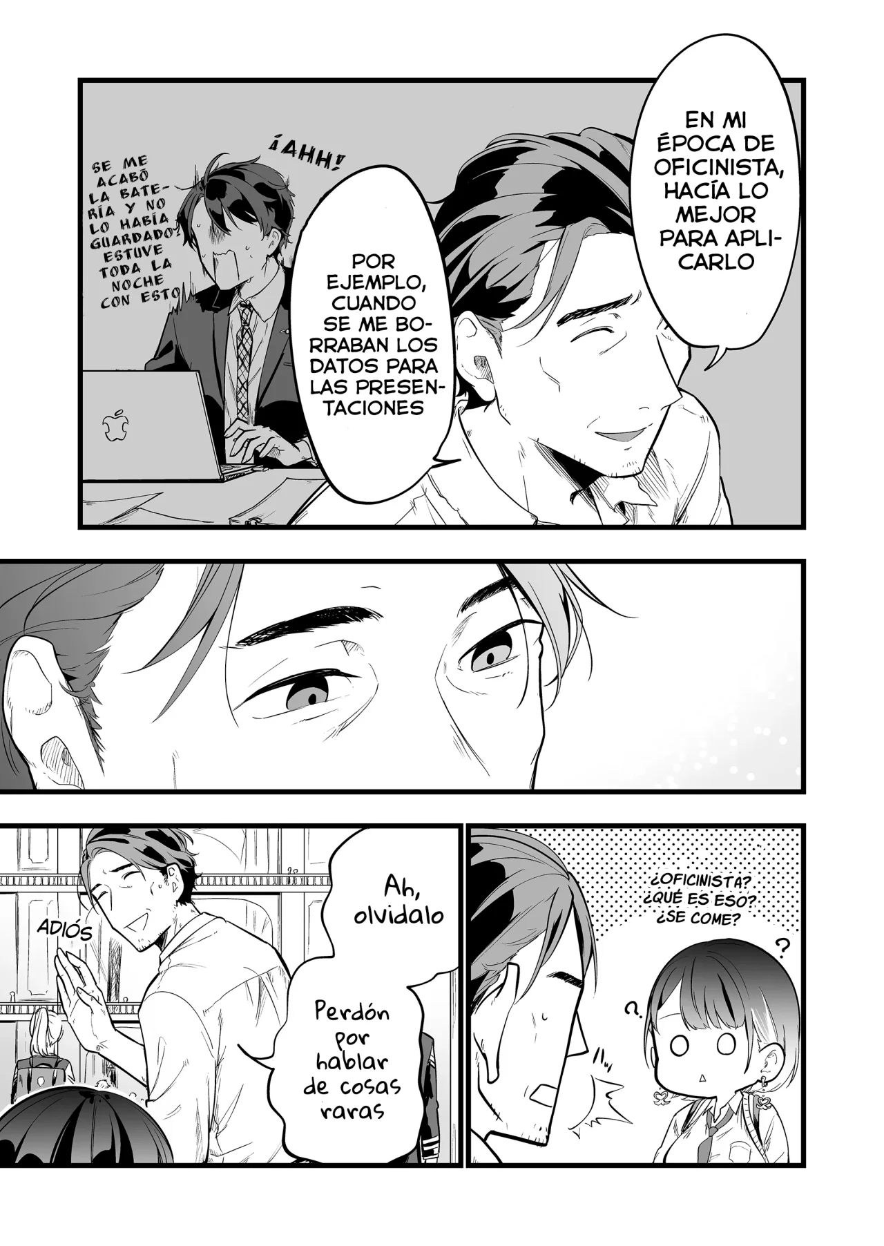Página 17 del Manga