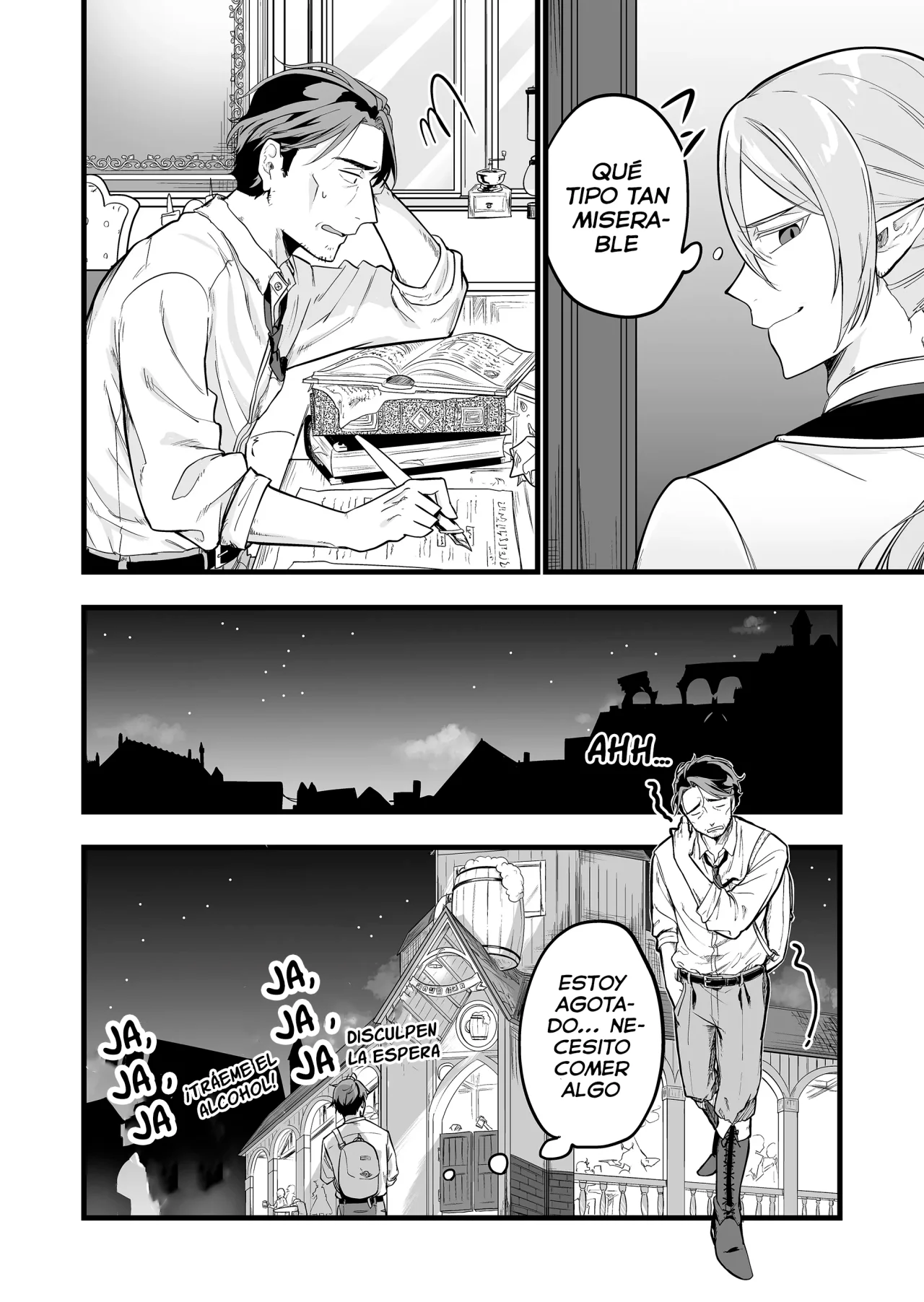 Página 22 del Manga