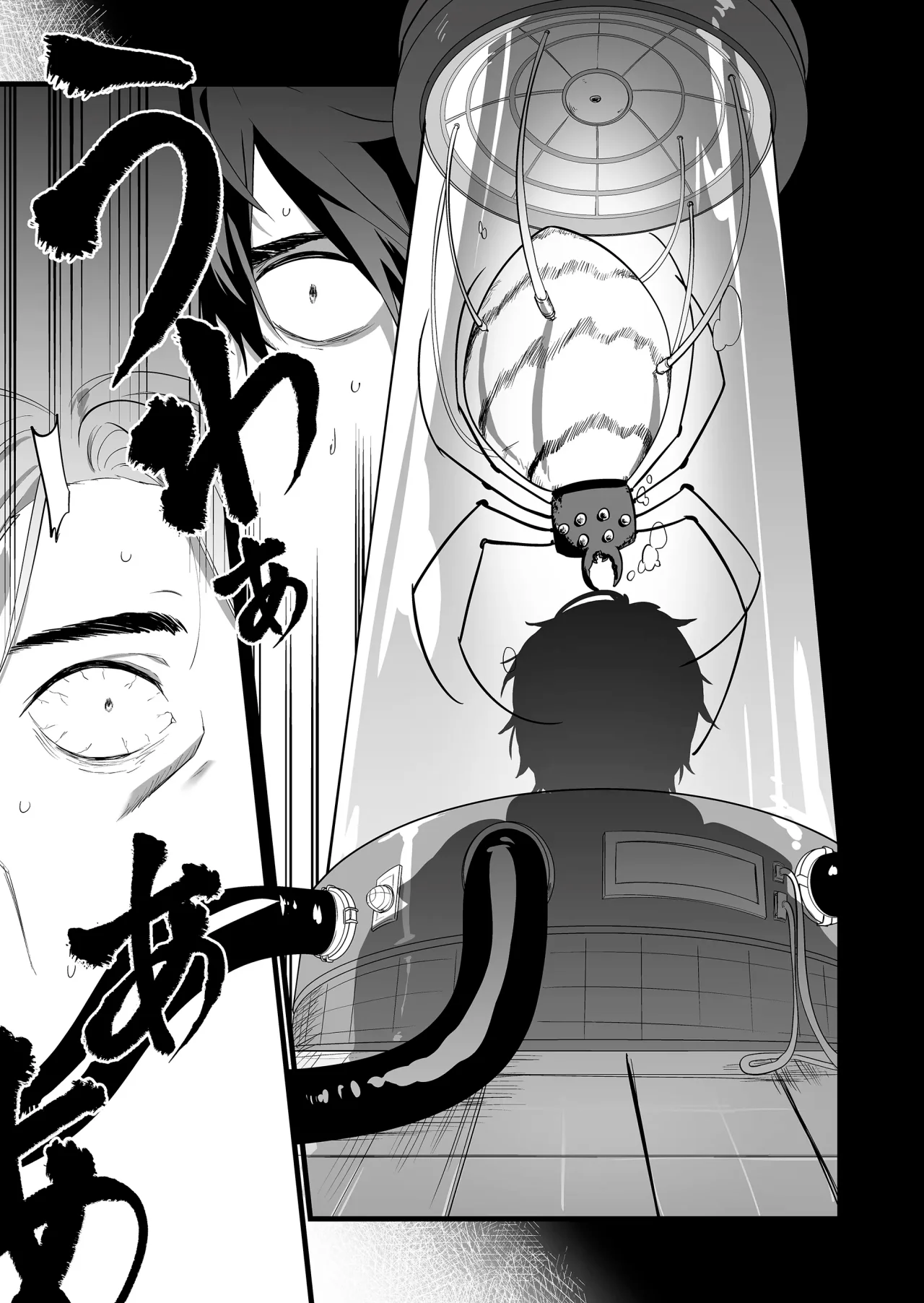 Página 30 del Manga