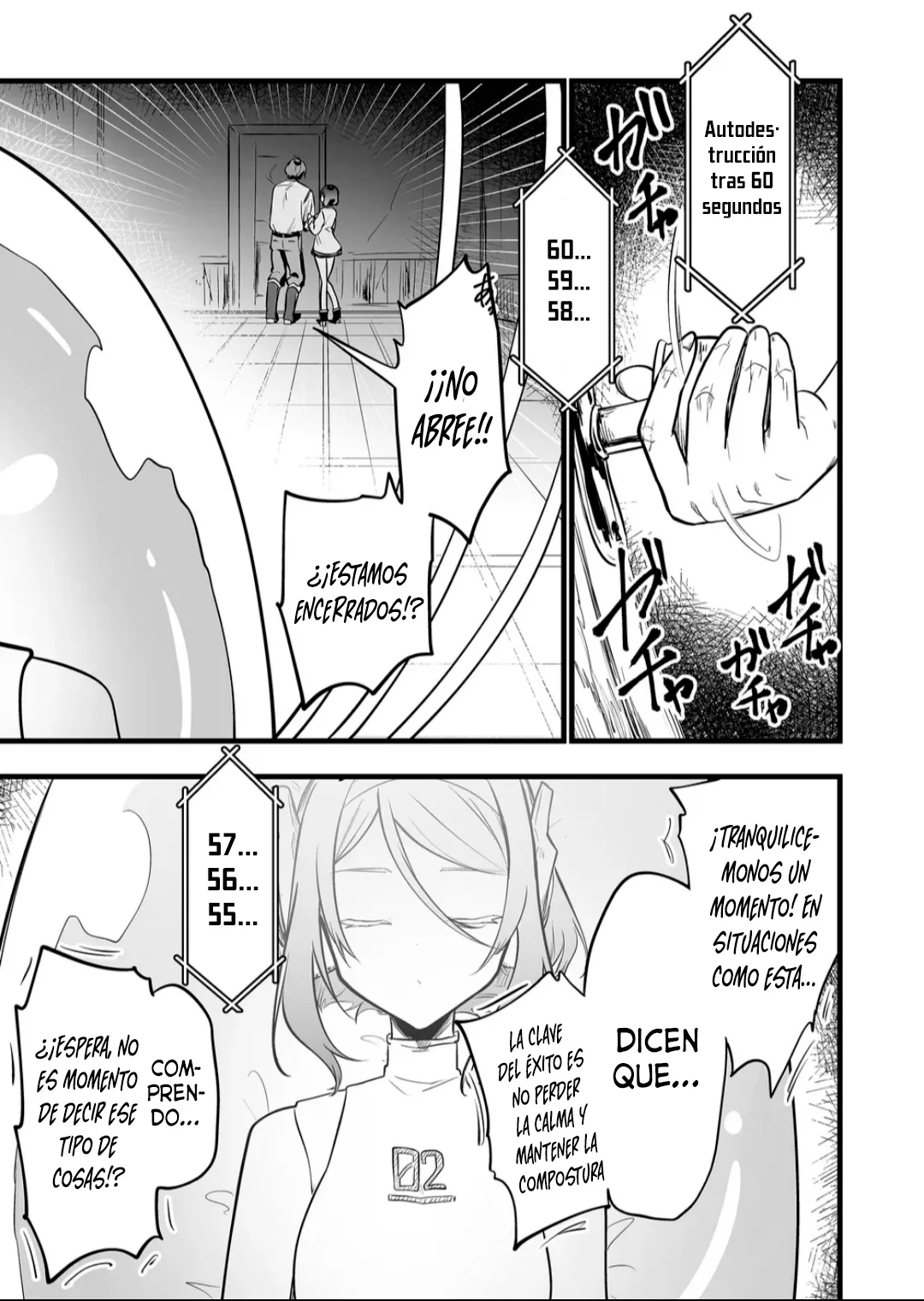 Página 3 del Manga