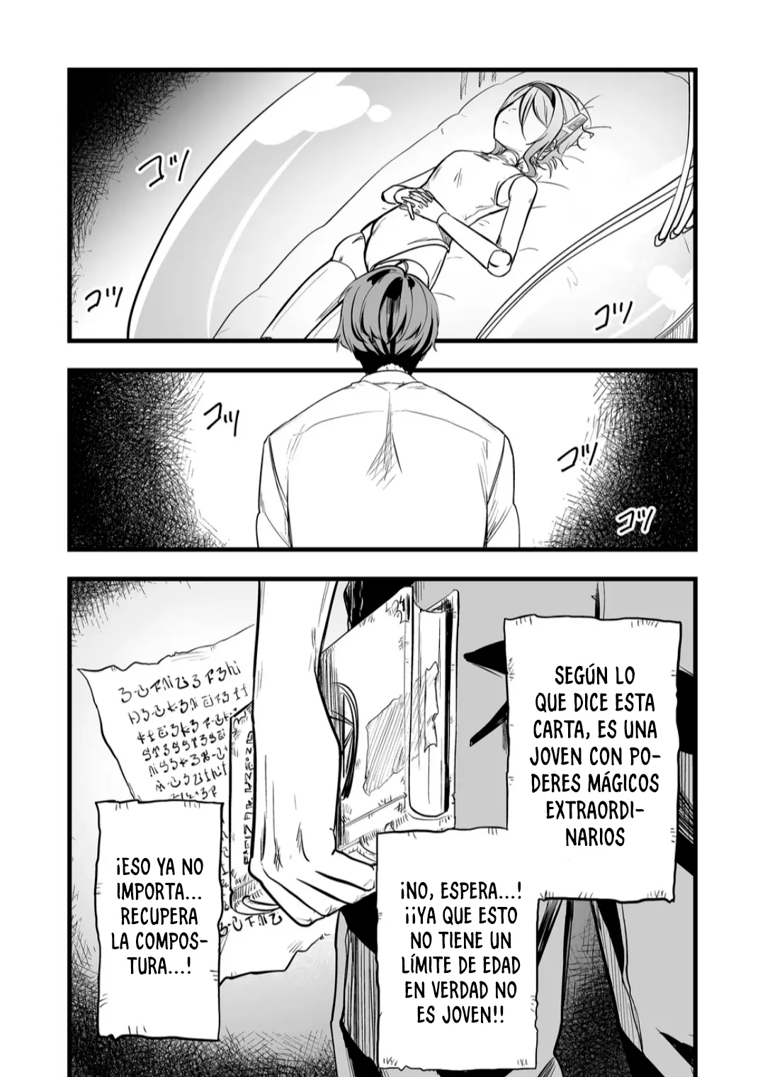 Página 5 del Manga