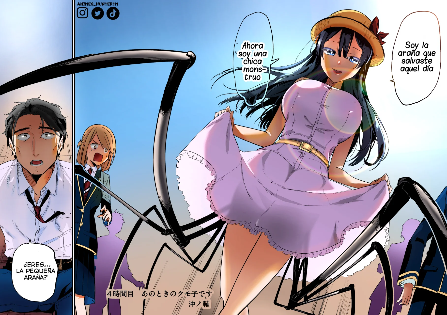 Página 5 del Manga