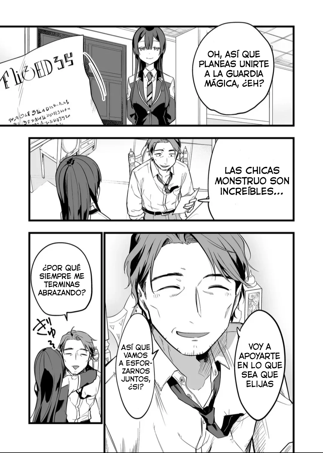 Página 3 del Manga