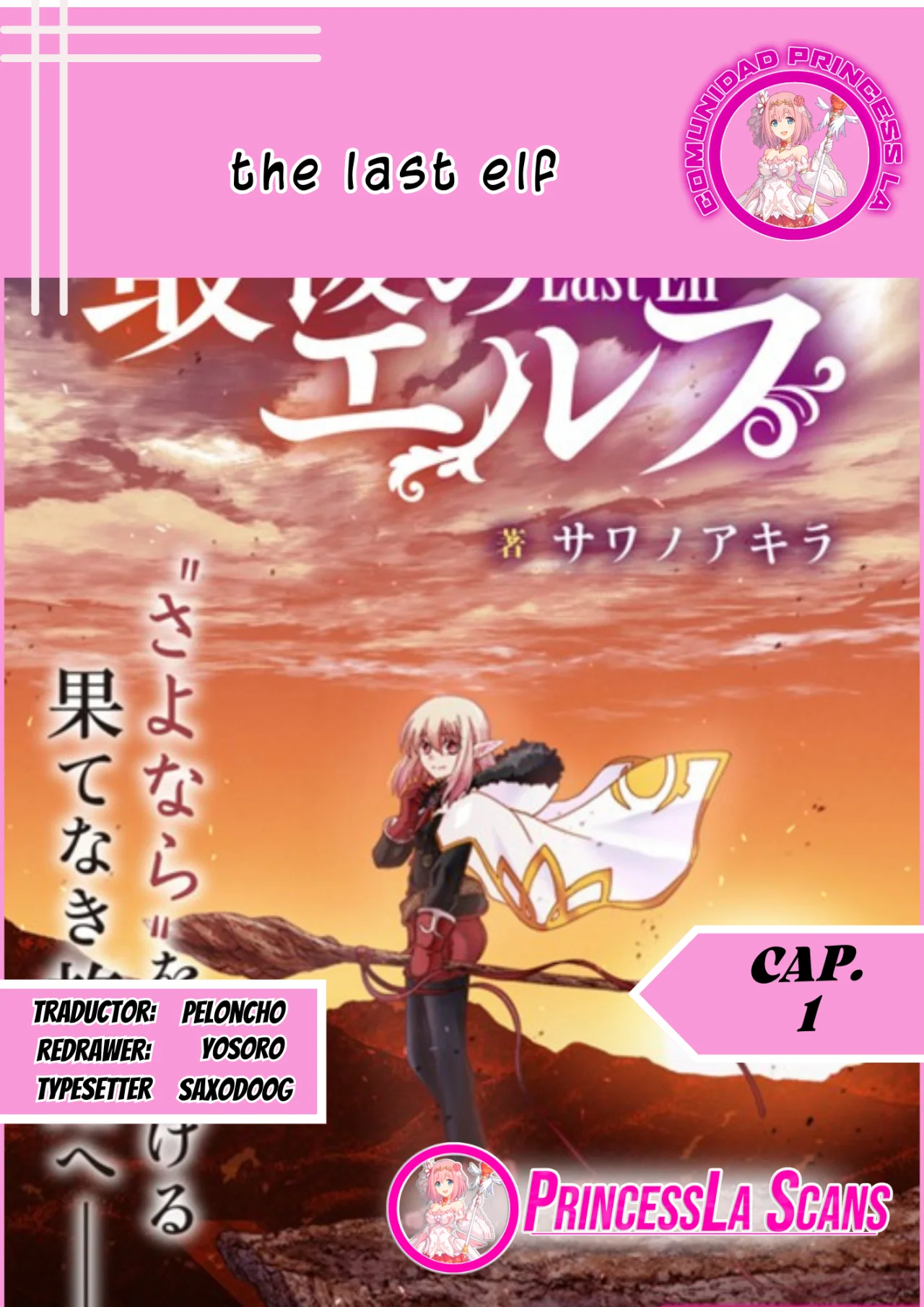 Página 47 del Manga