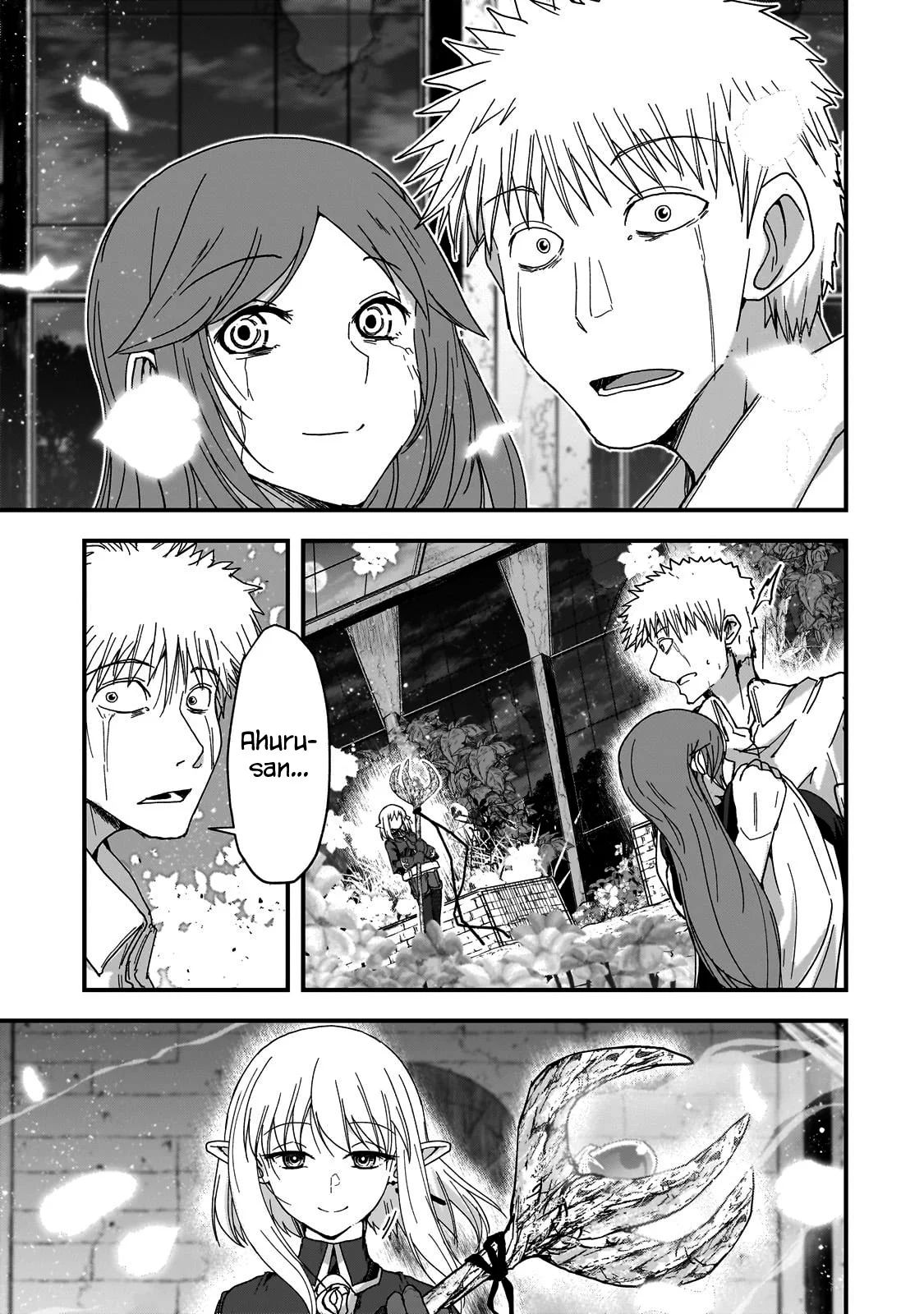 Página 29 del Manga