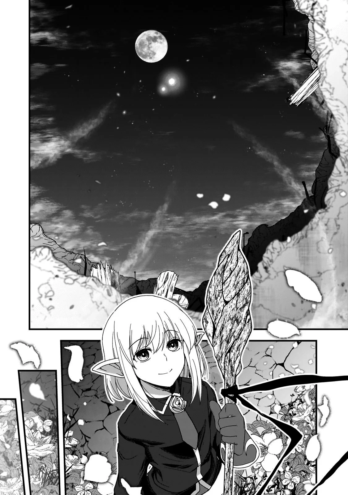 Página 32 del Manga