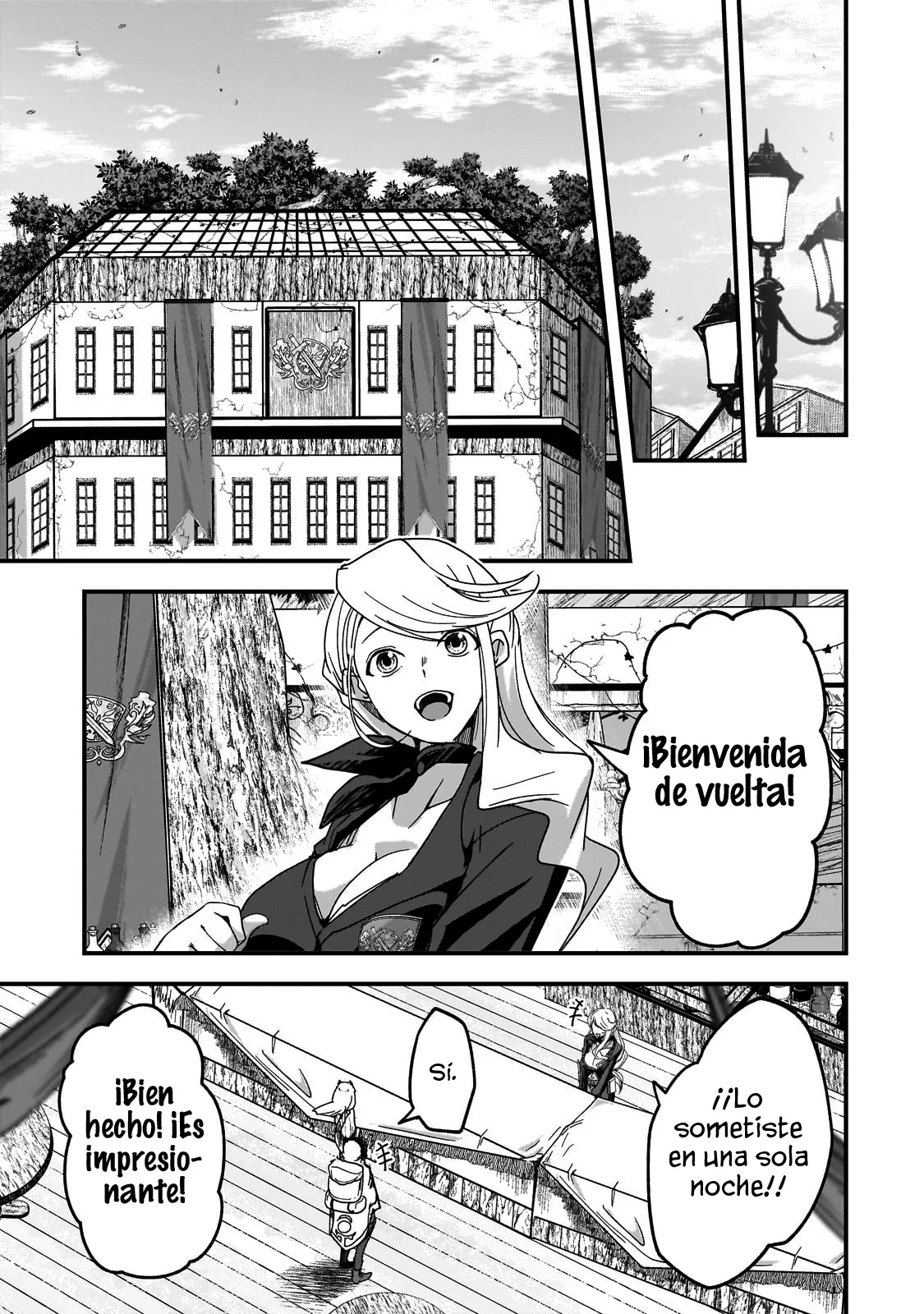 Página 33 del Manga