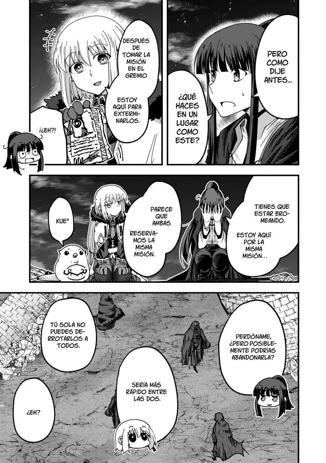 Página 17 del Manga