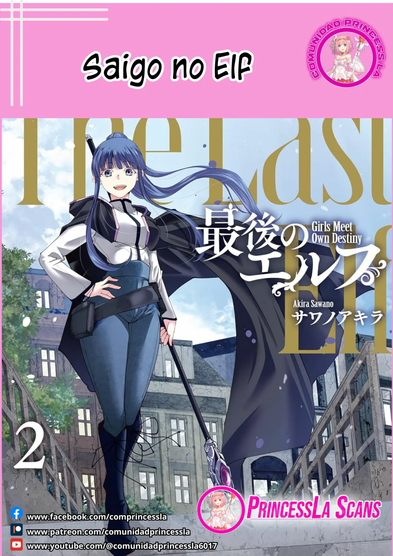 Página 25 del Manga