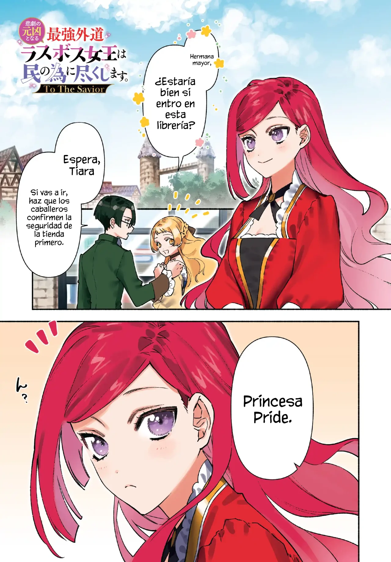 Página 3 del Manga