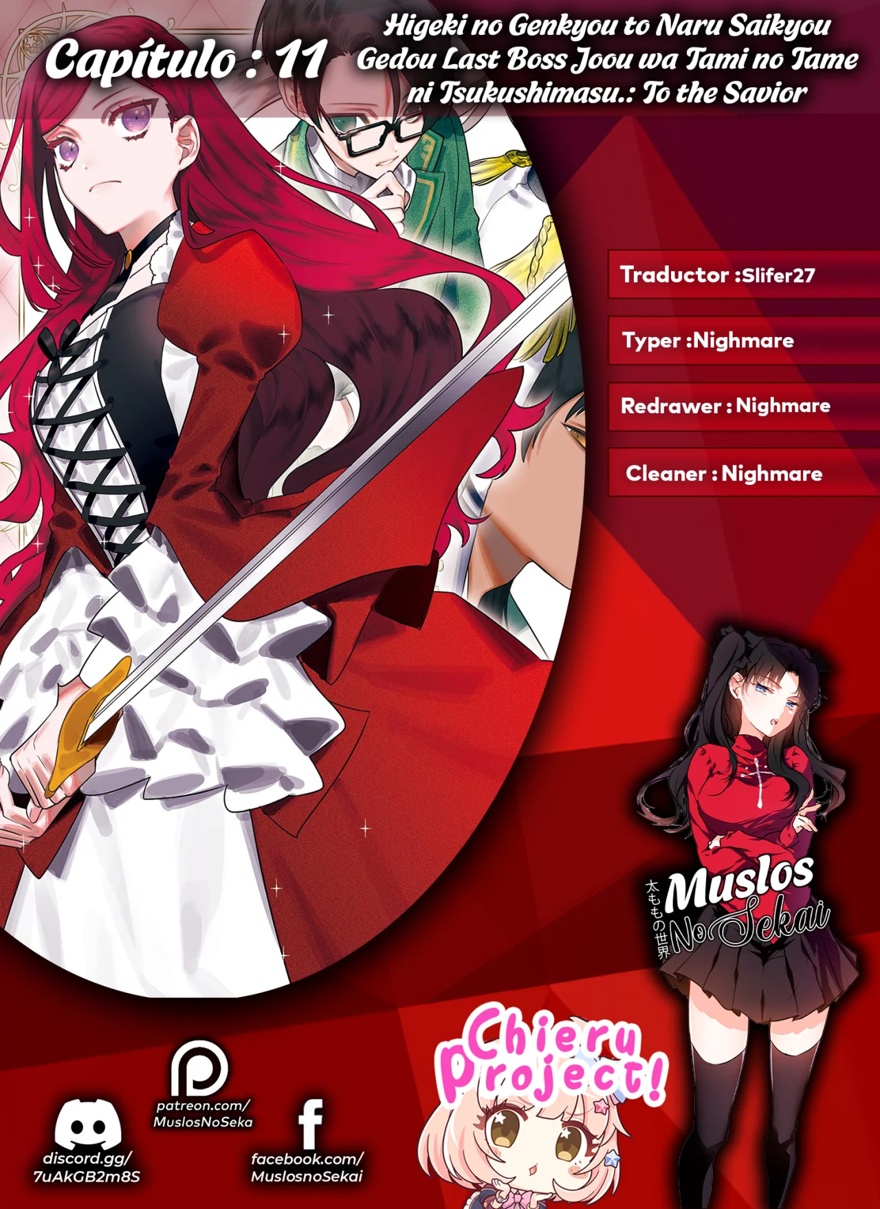 Página 22 del Manga