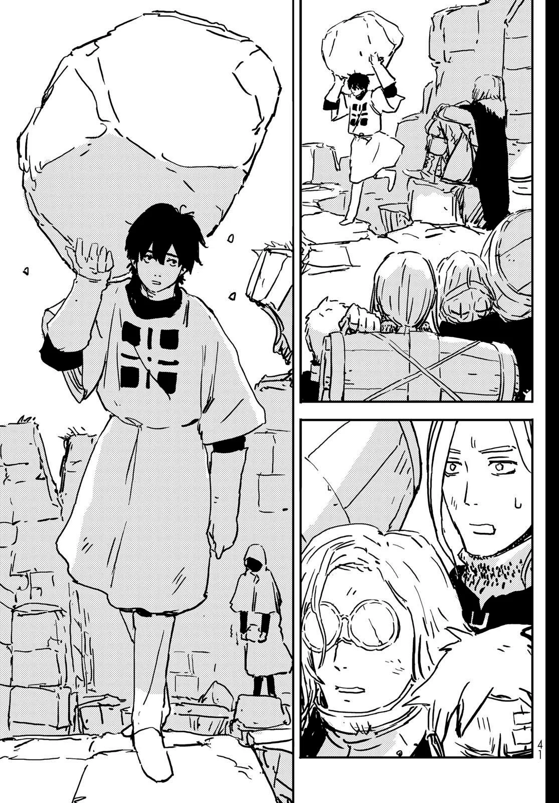 Página 32 del Manga