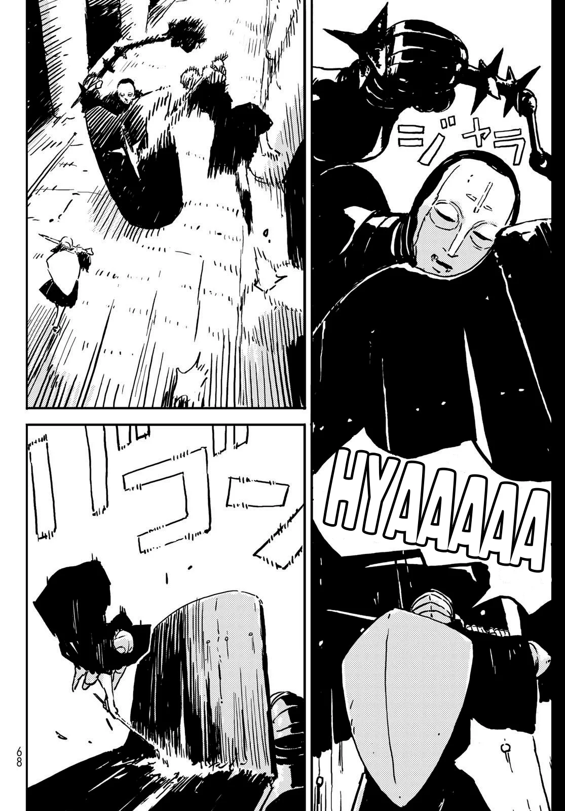 Página 57 del Manga