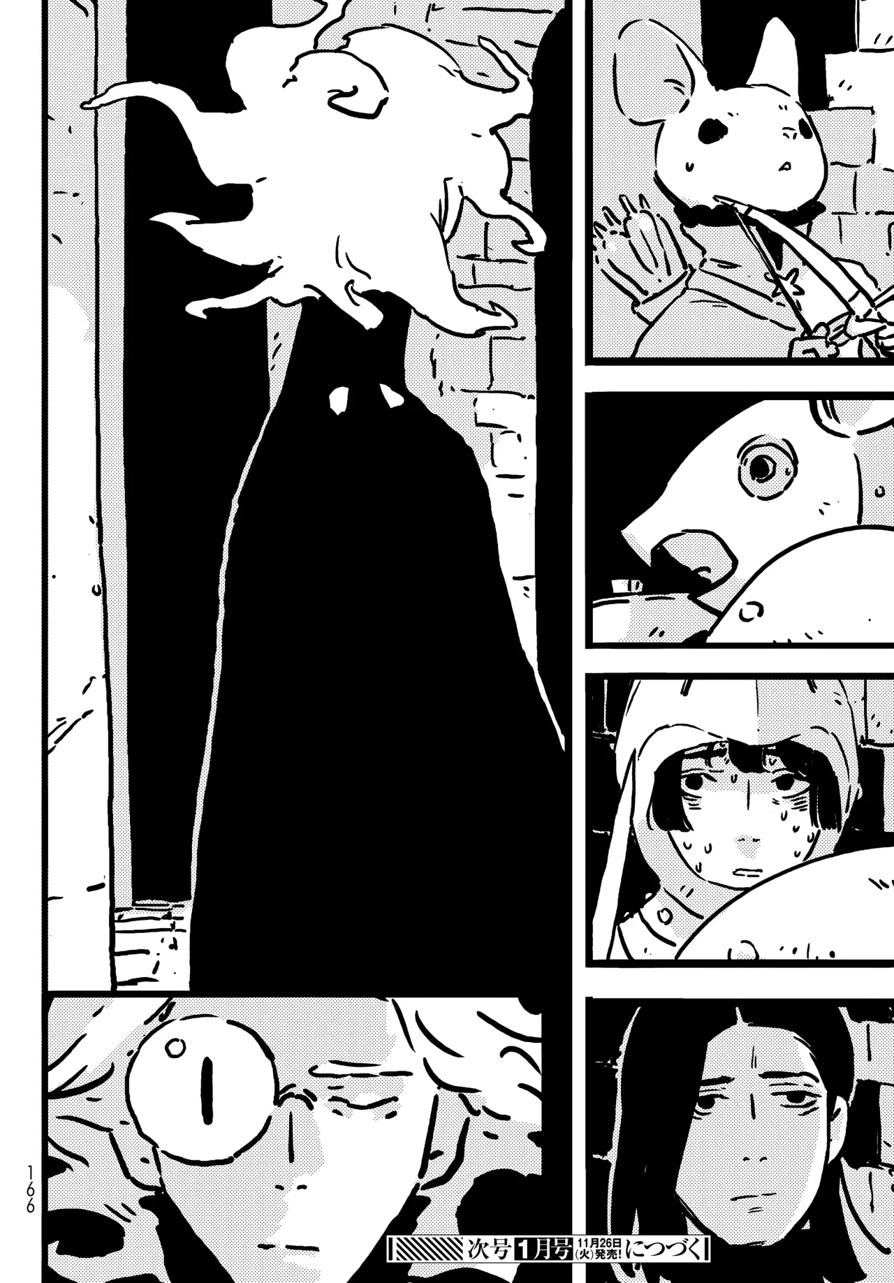 Página 30 del Manga