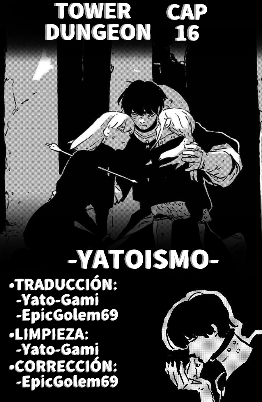 Página 1 del Manga