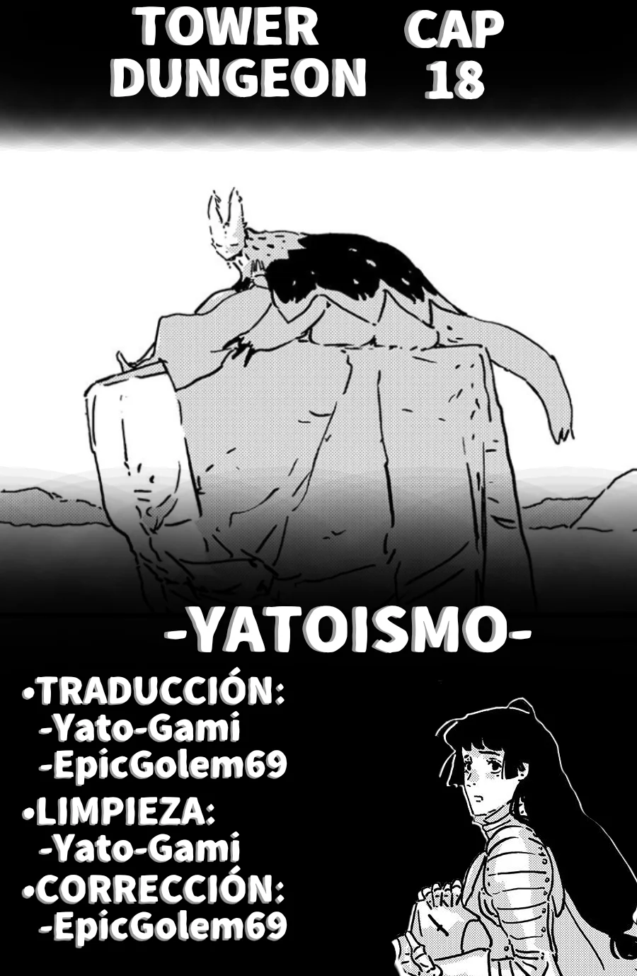 Página 1 del Manga