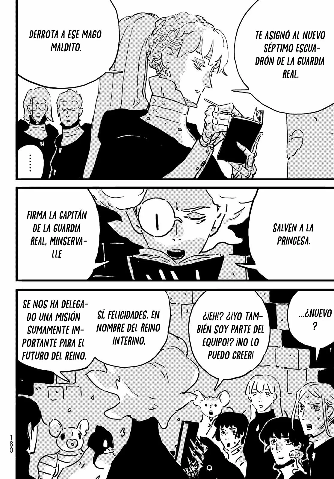 Página 22 del Manga