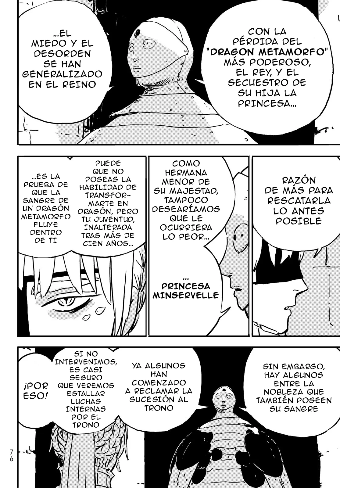 Página 38 del Manga