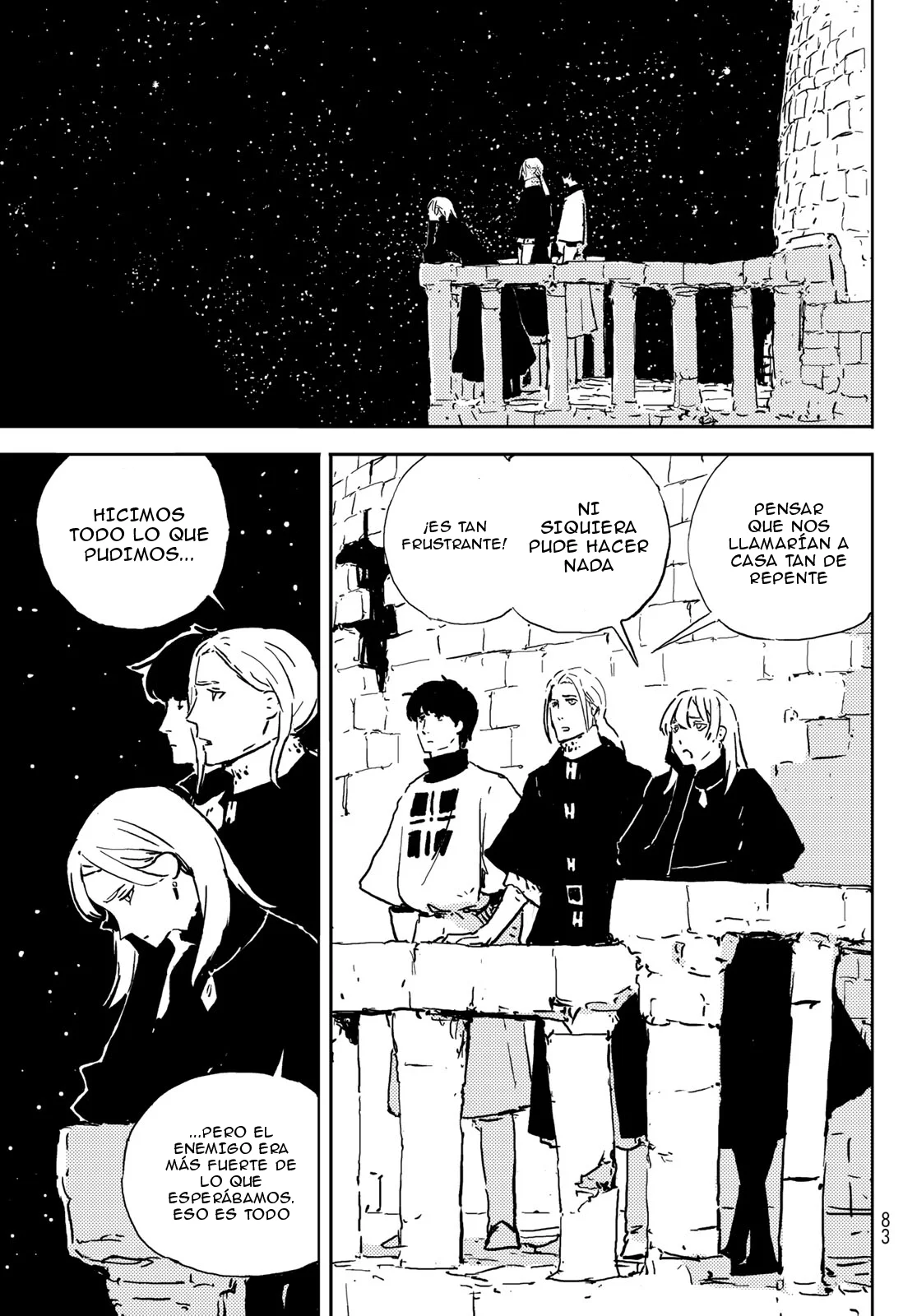 Página 45 del Manga