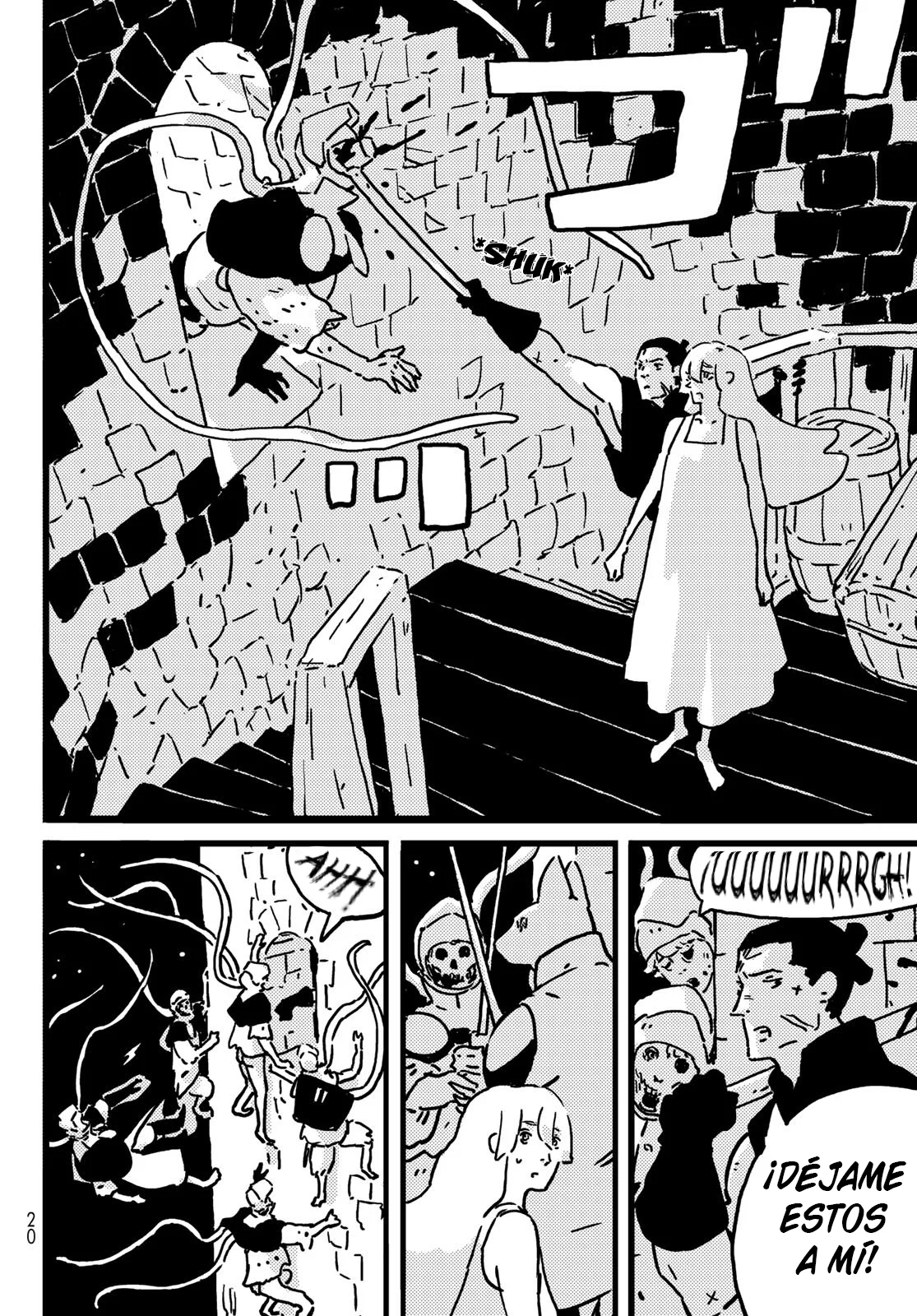 Página 17 del Manga