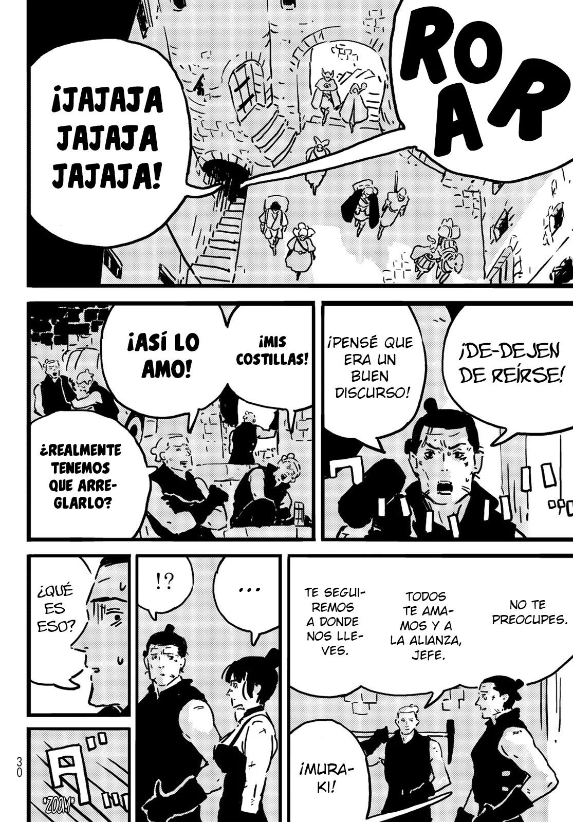 Página 27 del Manga