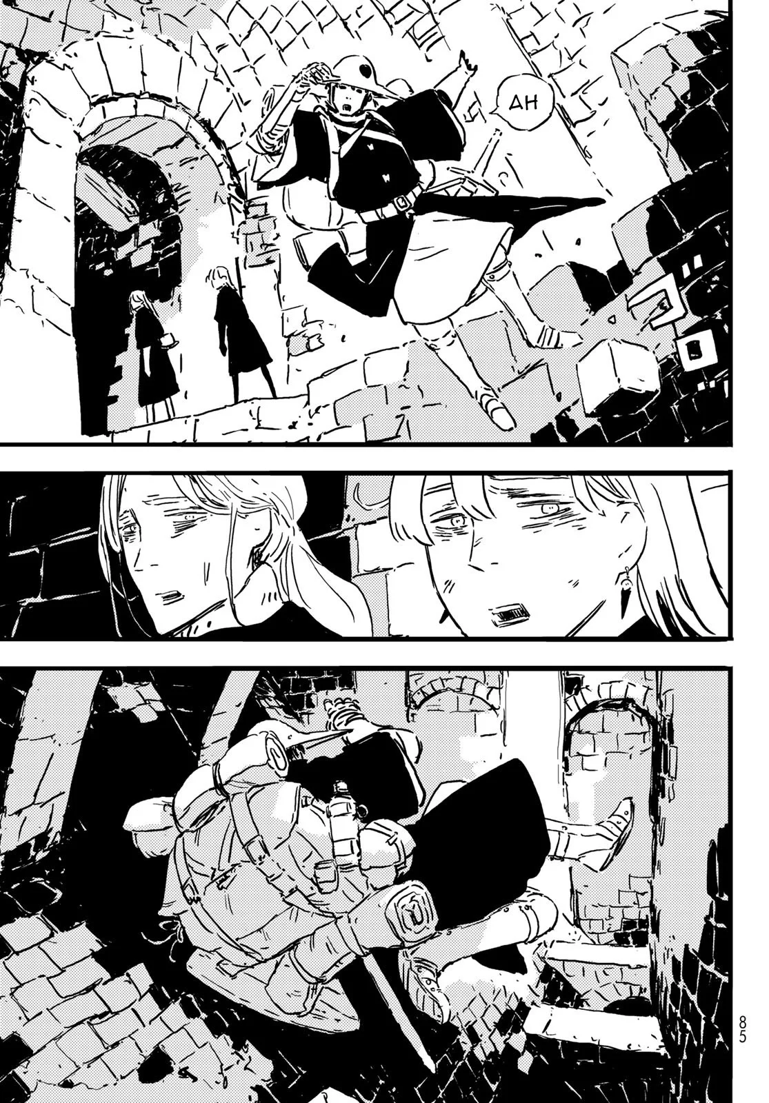 Página 22 del Manga